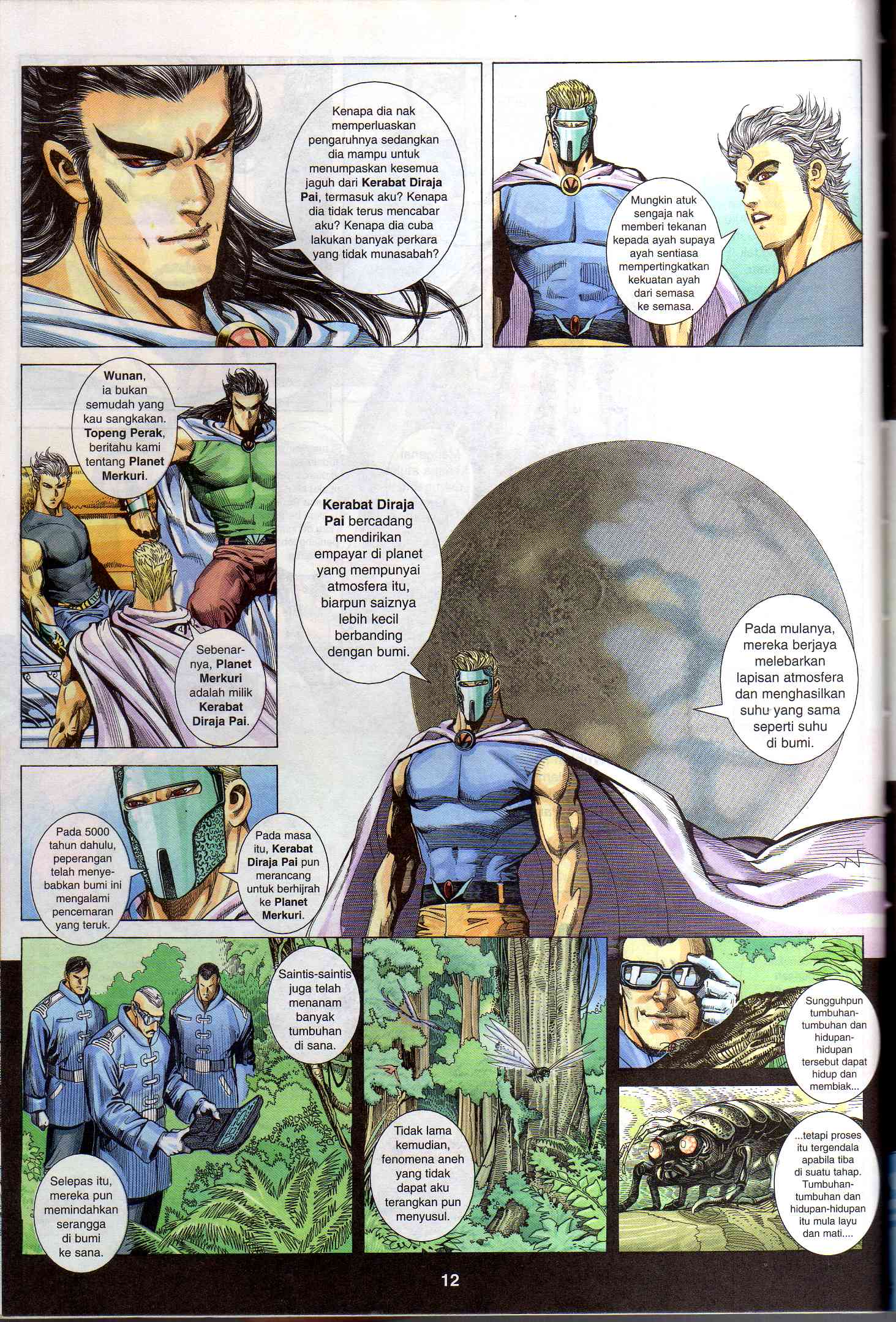 Wira Tunggal Generasi 1: Chapter 54 - Page 13