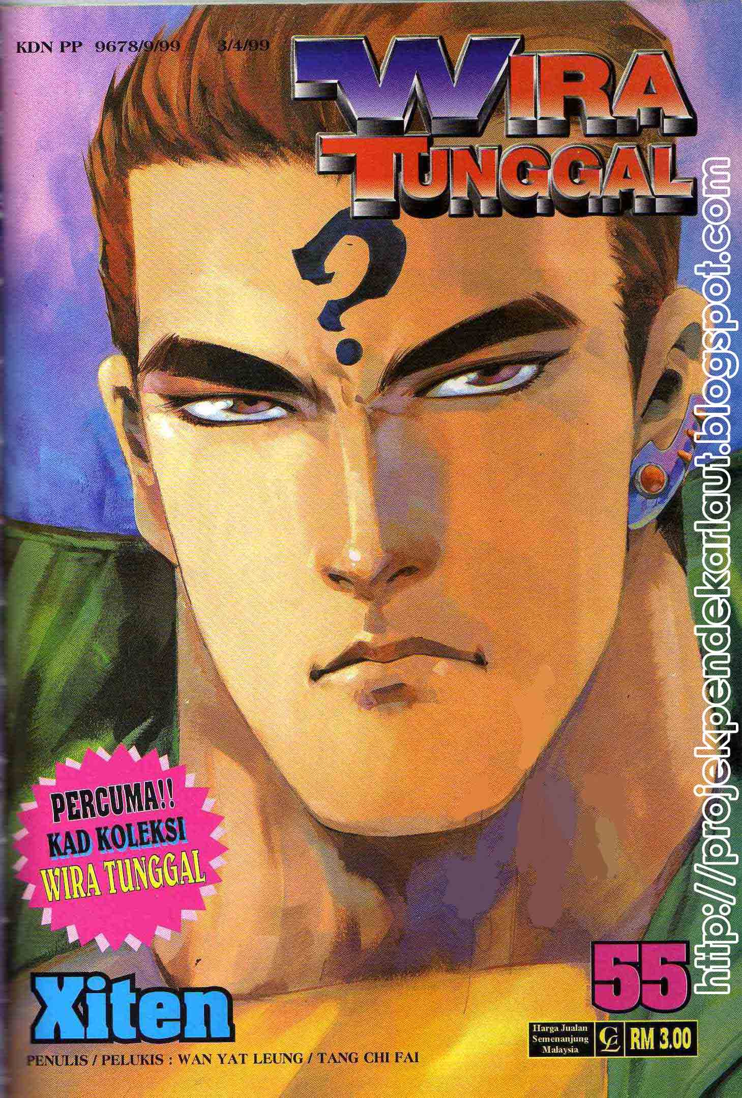 Wira Tunggal Generasi 1: Chapter 55 - Page 2