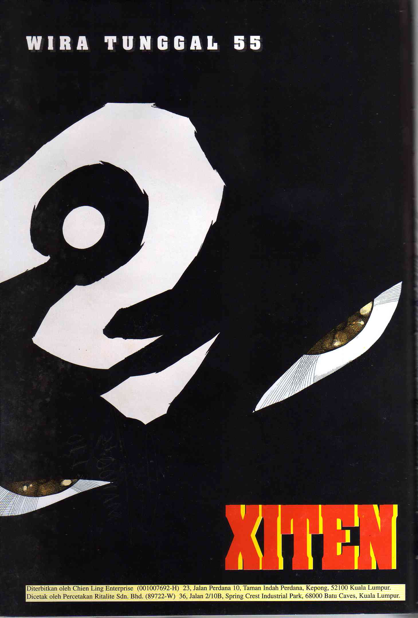 Wira Tunggal Generasi 1: Chapter 55 - Page 3