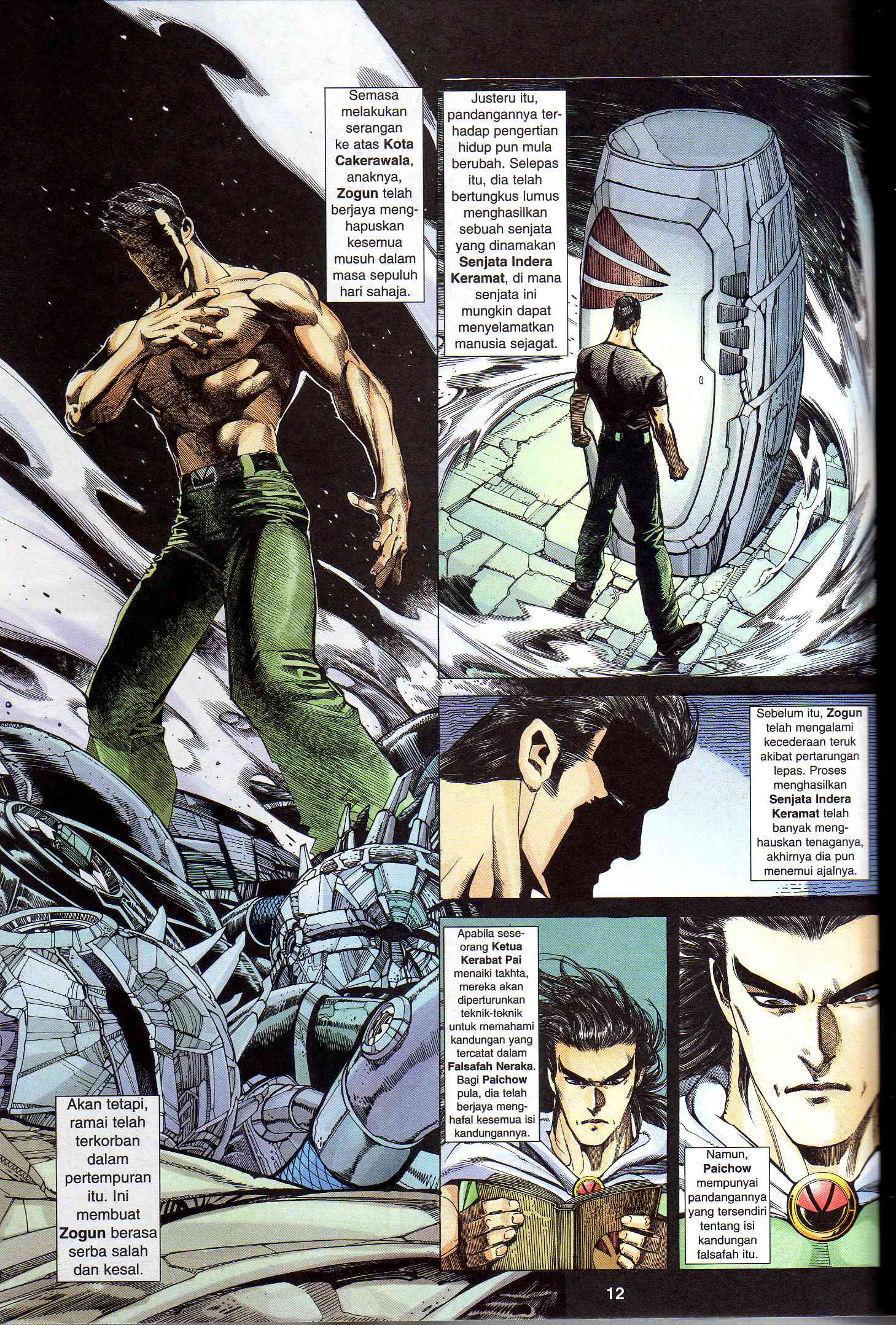 Wira Tunggal Generasi 1: Chapter 55 - Page 13