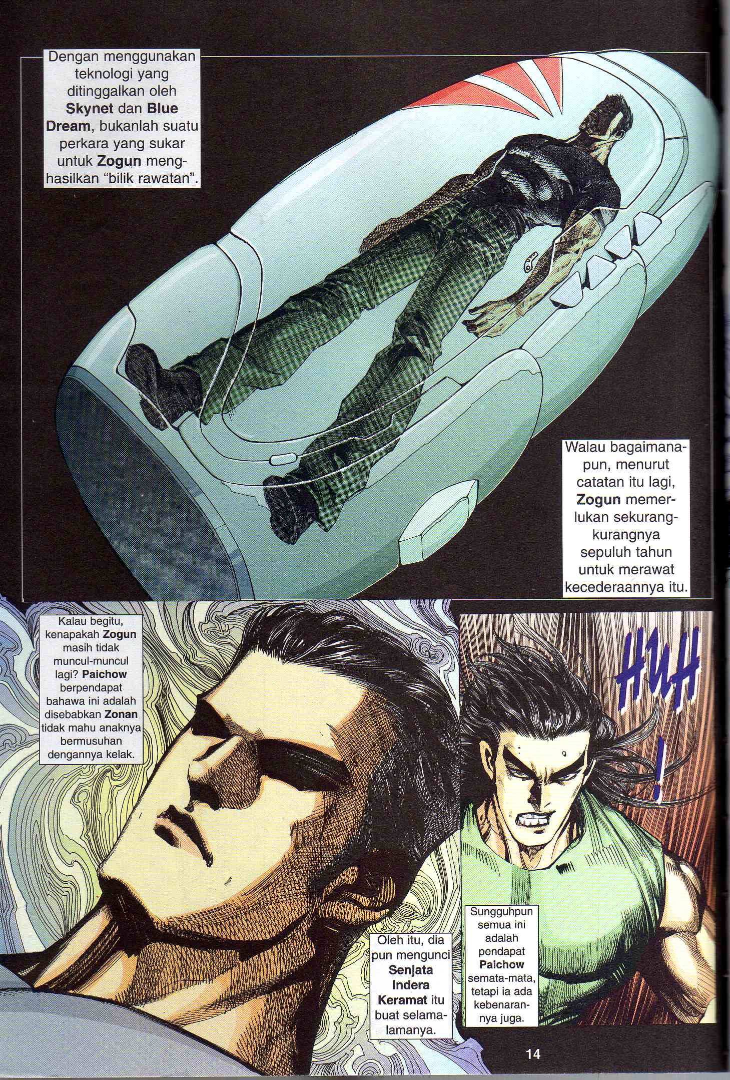 Wira Tunggal Generasi 1: Chapter 55 - Page 15