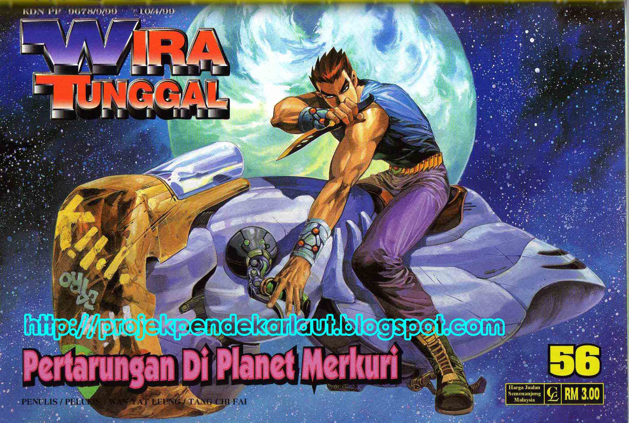 Wira Tunggal Generasi 1: Chapter 56 - Page 2