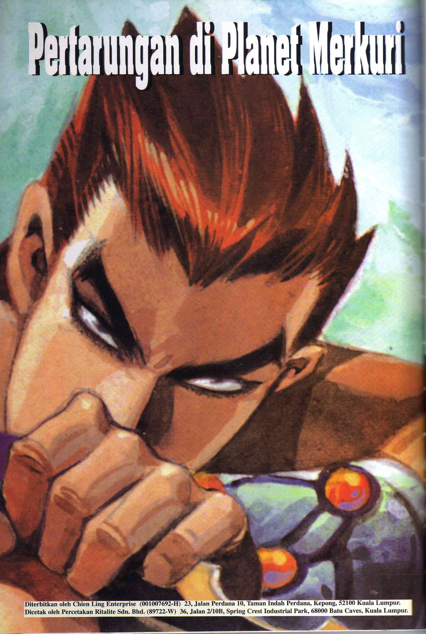 Wira Tunggal Generasi 1: Chapter 56 - Page 3