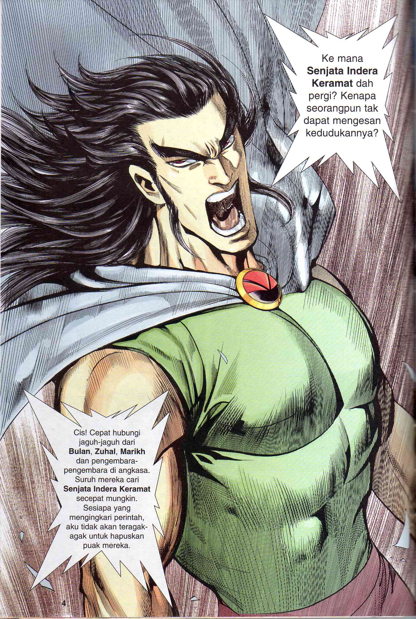 Wira Tunggal Generasi 1: Chapter 56 - Page 5