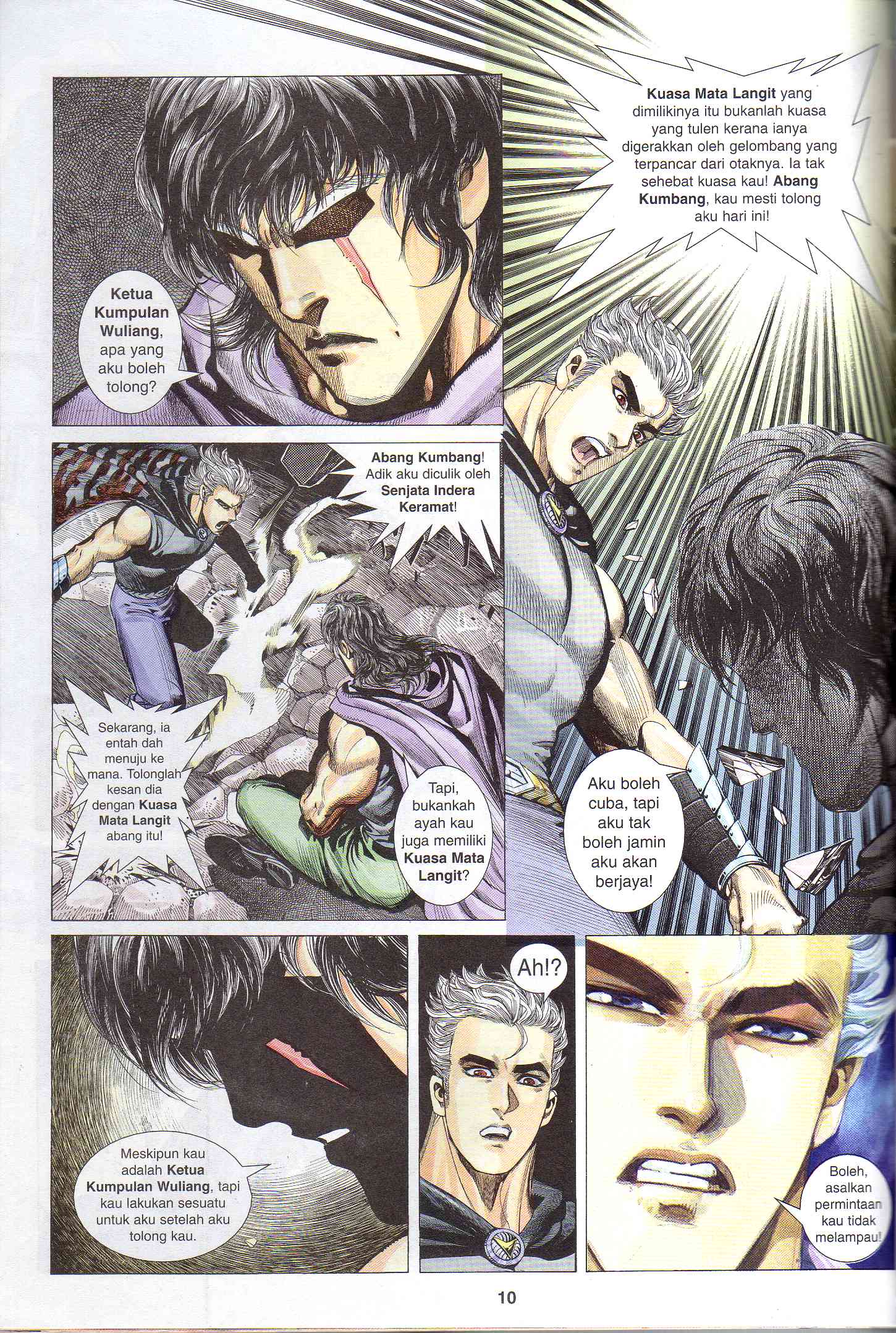 Wira Tunggal Generasi 1: Chapter 56 - Page 11