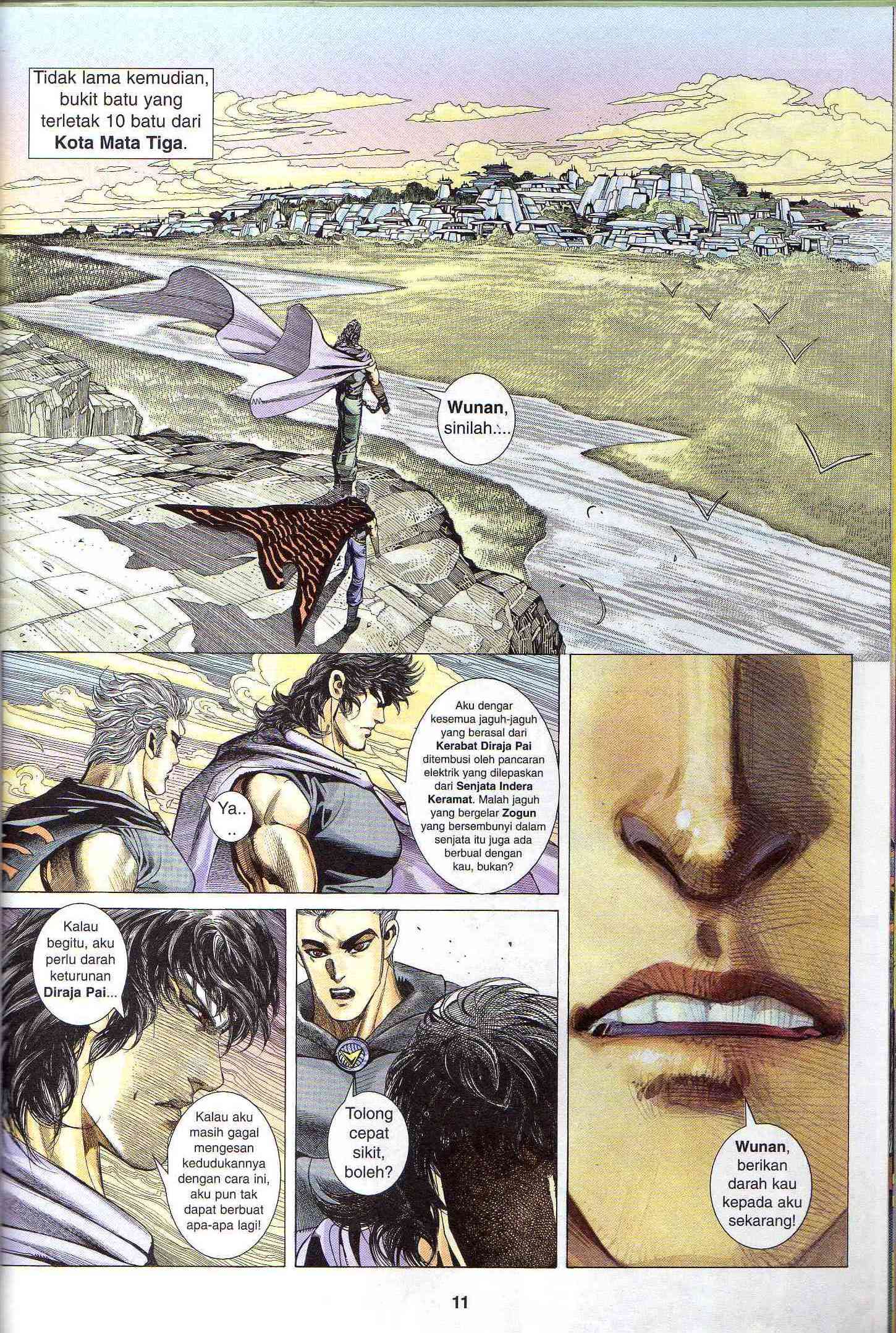 Wira Tunggal Generasi 1: Chapter 56 - Page 12