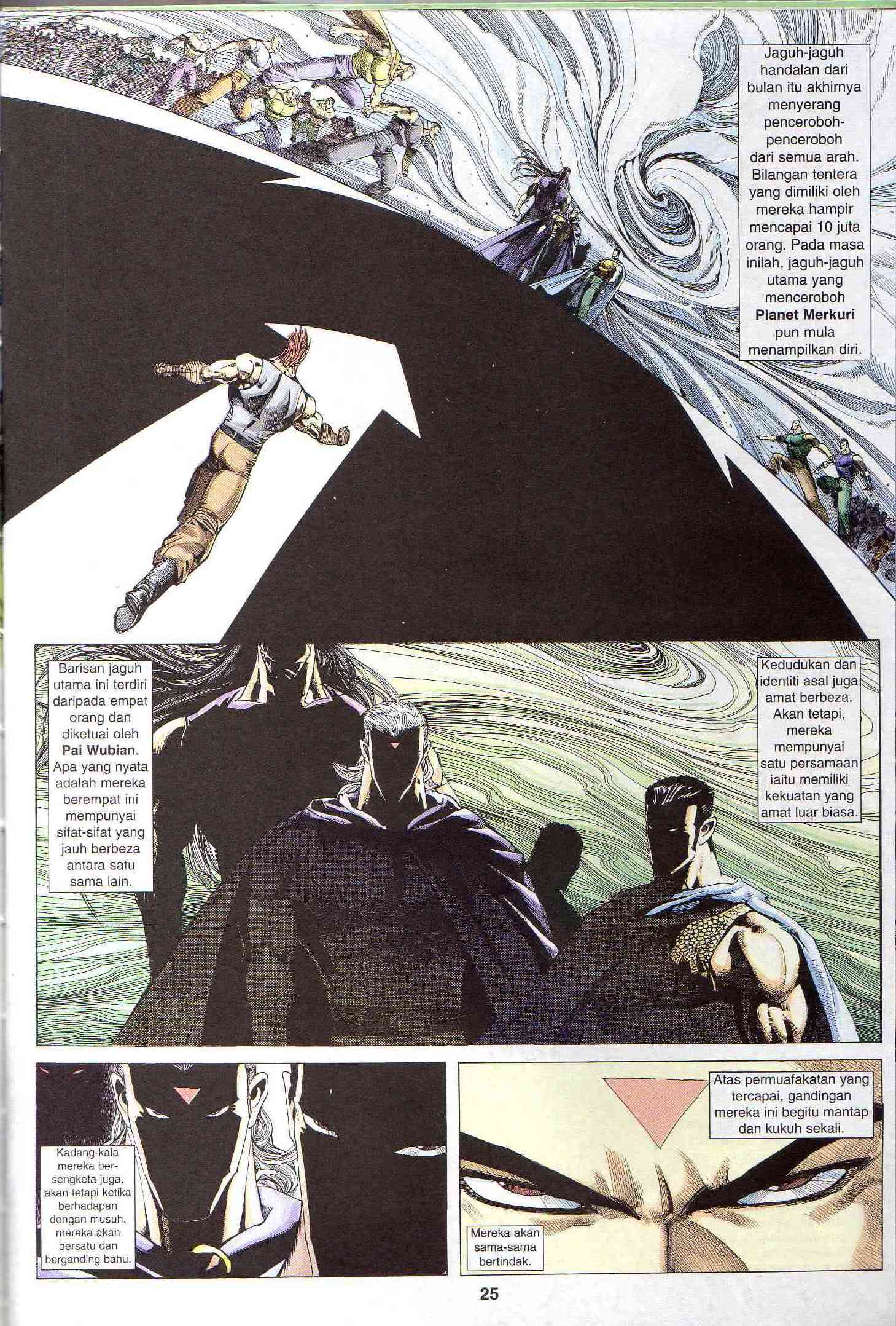 Wira Tunggal Generasi 1: Chapter 56 - Page 25