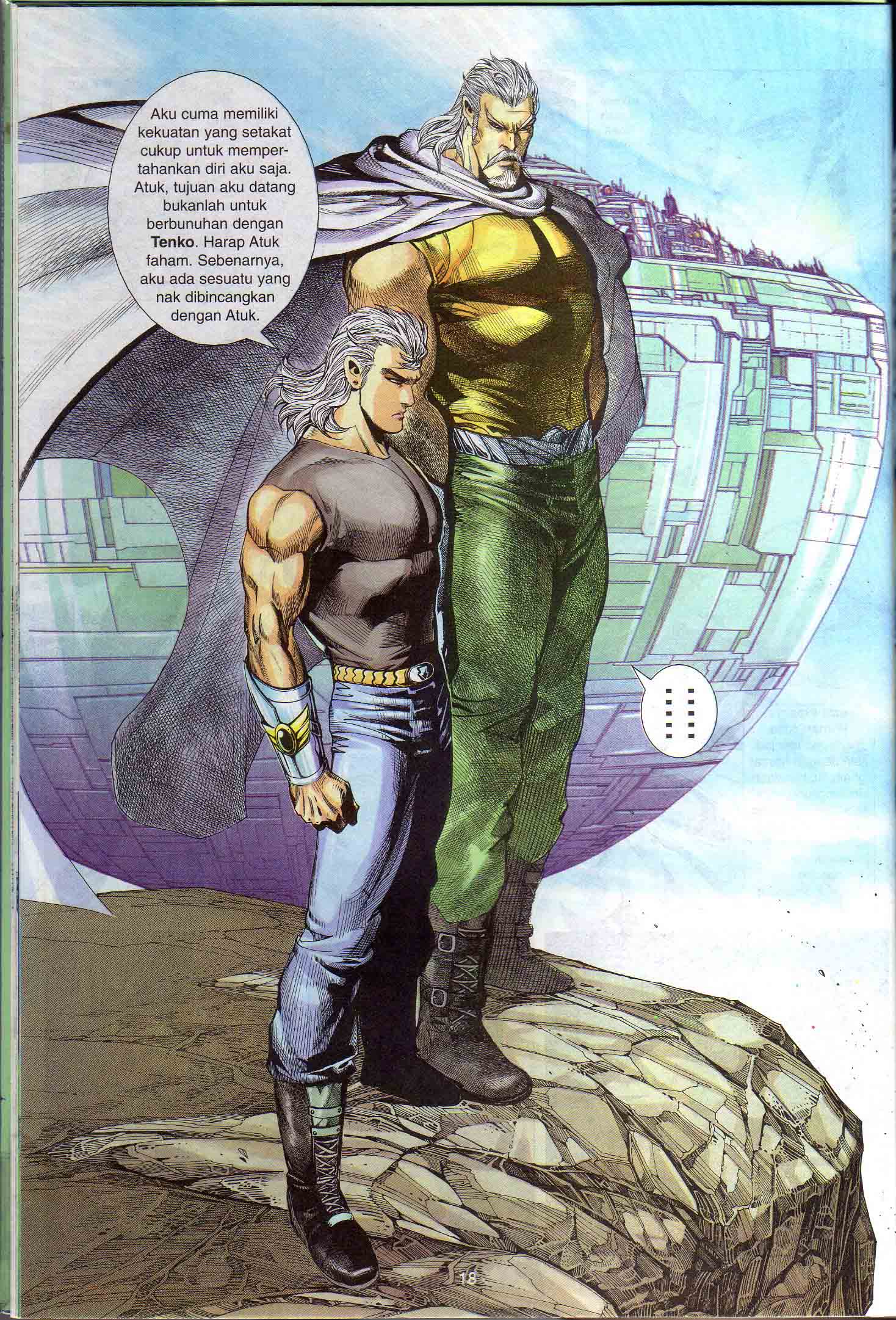 Wira Tunggal Generasi 1: Chapter 57 - Page 17