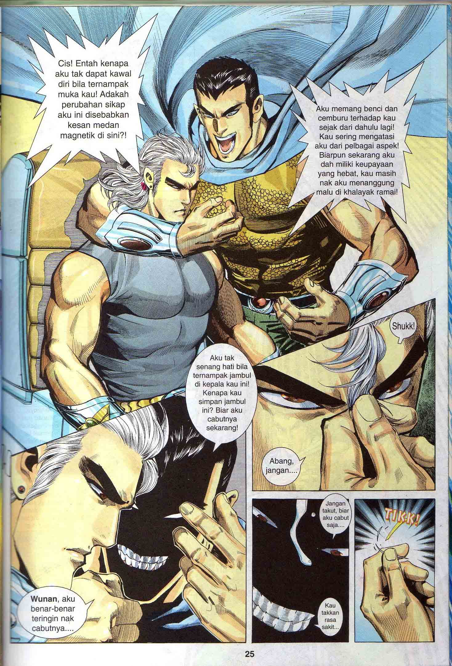 Wira Tunggal Generasi 1: Chapter 57 - Page 24