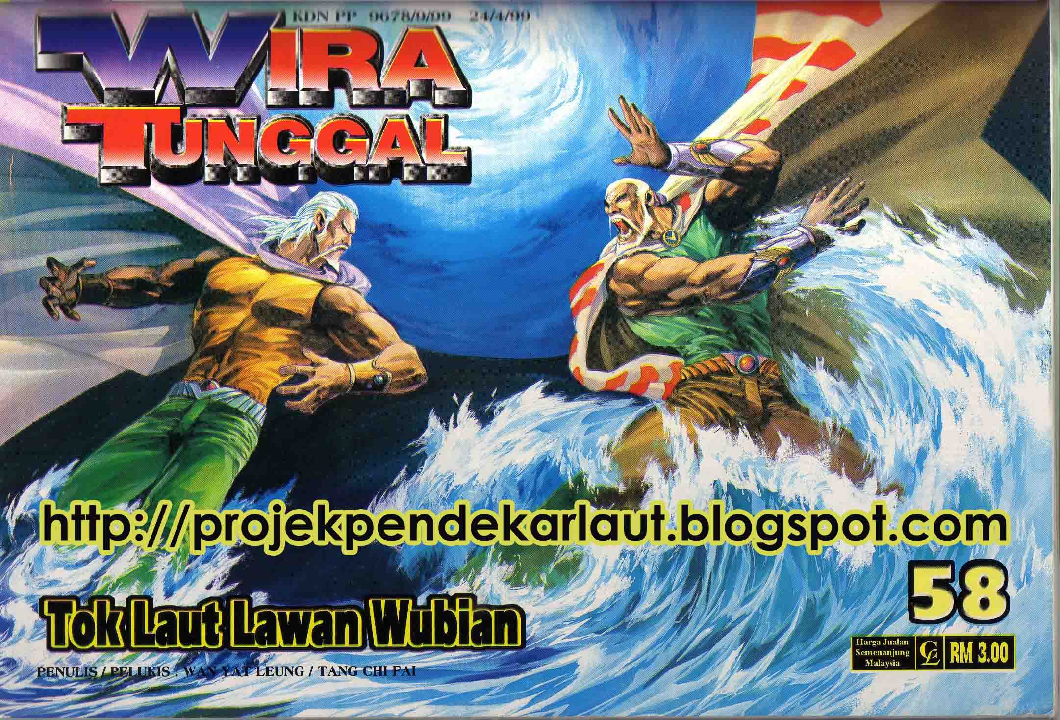 Wira Tunggal Generasi 1: Chapter 58 - Page 2