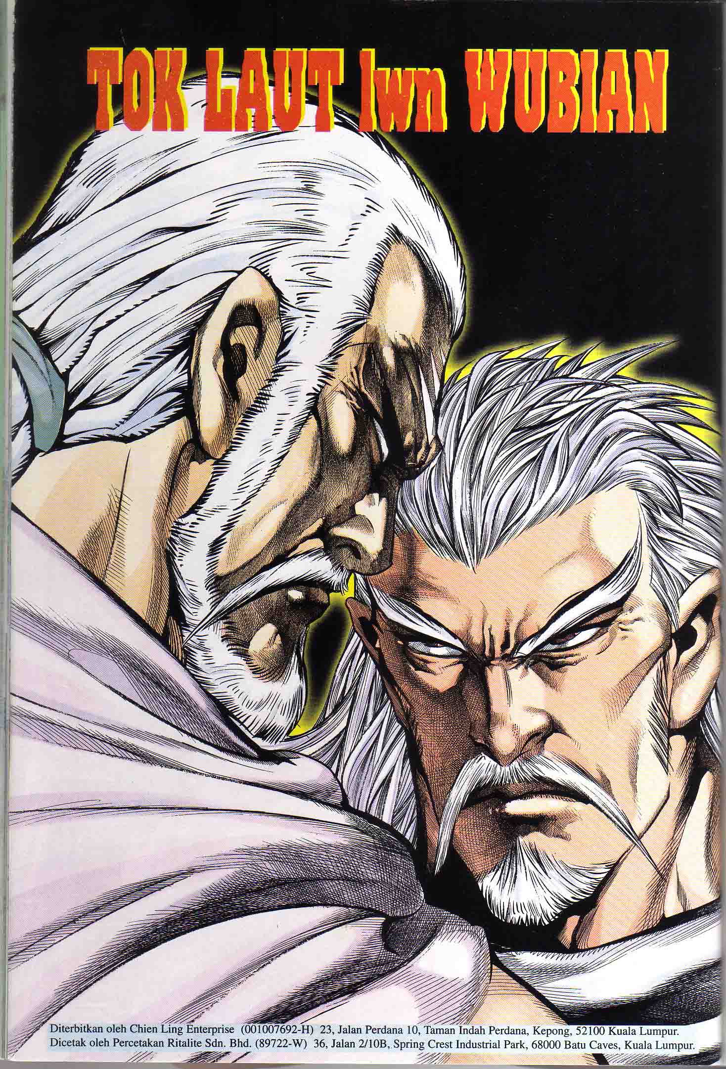 Wira Tunggal Generasi 1: Chapter 58 - Page 3