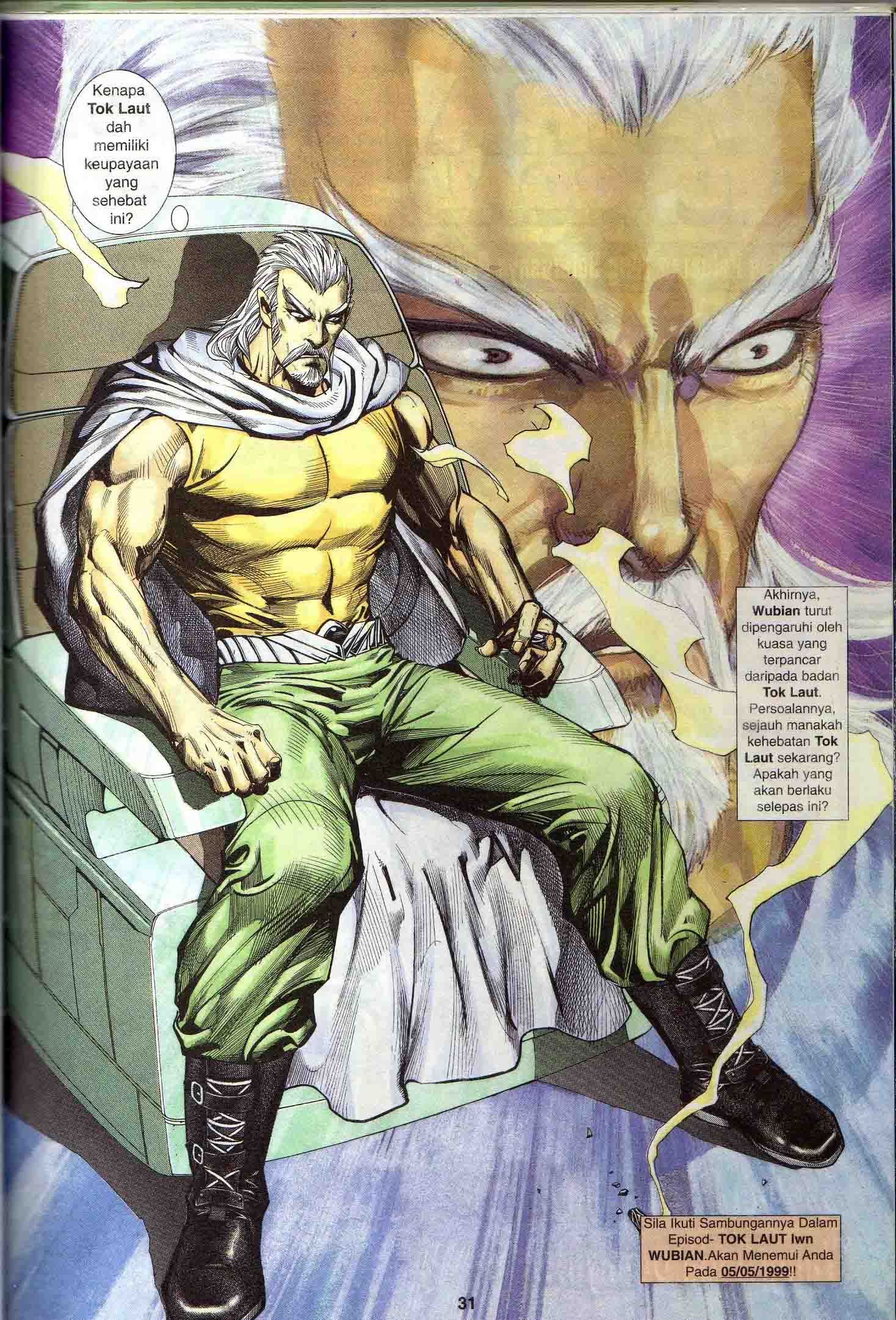 Wira Tunggal Generasi 1: Chapter 58 - Page 32