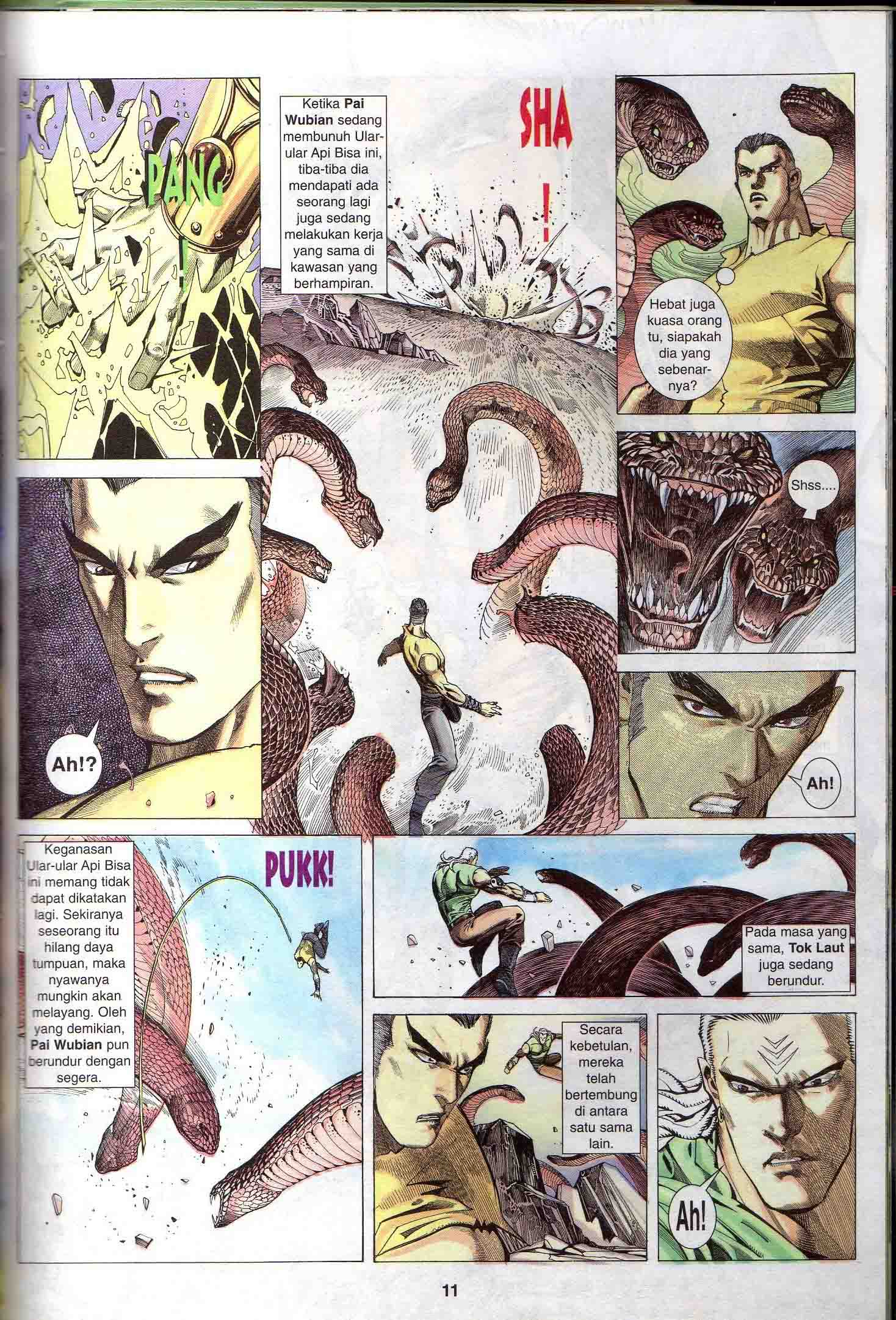 Wira Tunggal Generasi 1: Chapter 59 - Page 12