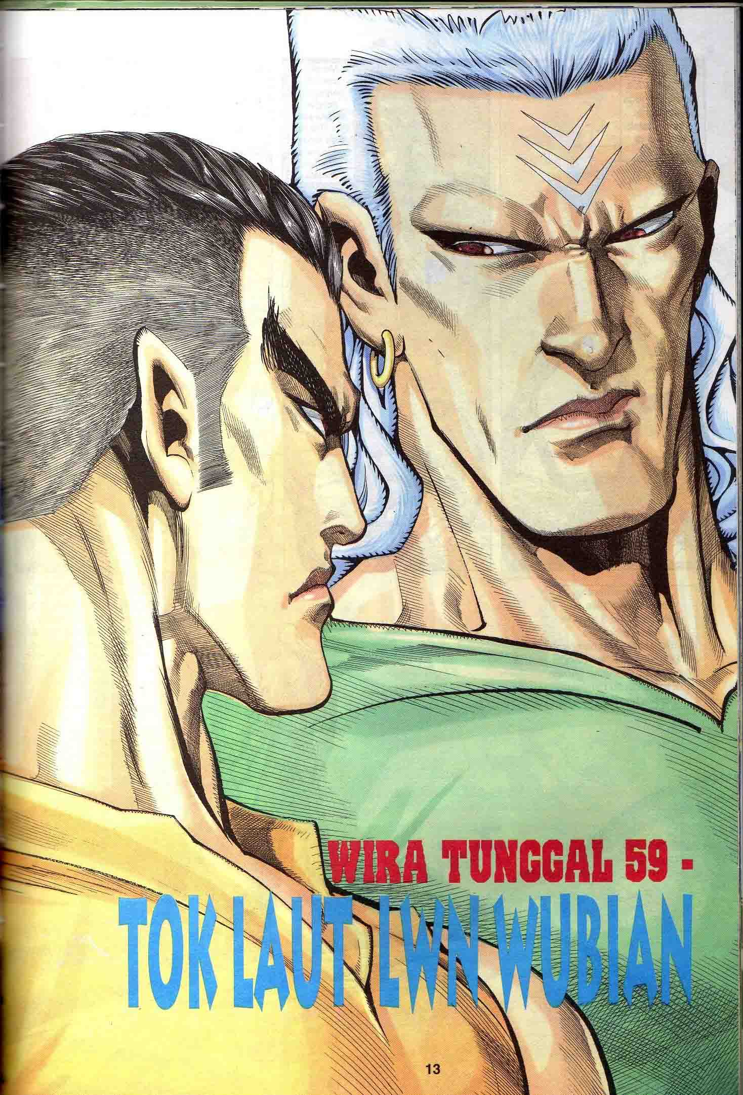 Wira Tunggal Generasi 1: Chapter 59 - Page 14