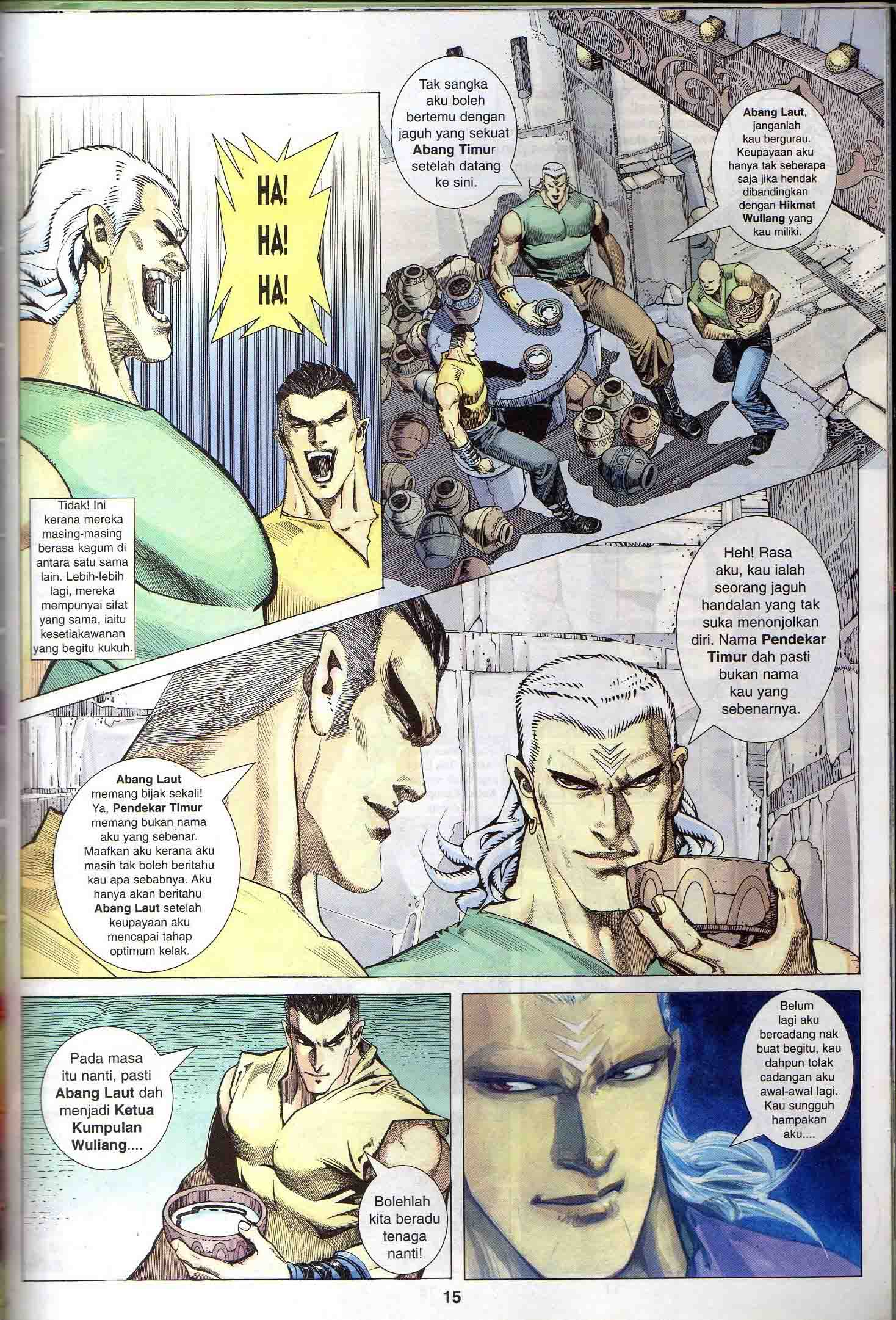 Wira Tunggal Generasi 1: Chapter 59 - Page 16