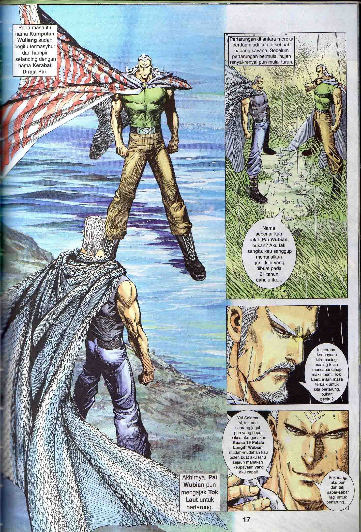 Wira Tunggal Generasi 1: Chapter 59 - Page 18