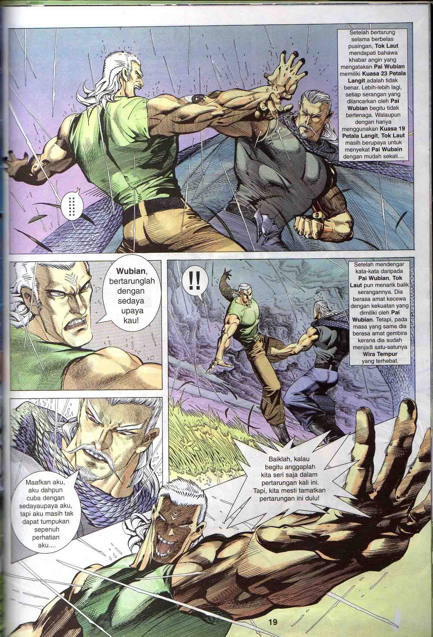 Wira Tunggal Generasi 1: Chapter 59 - Page 20