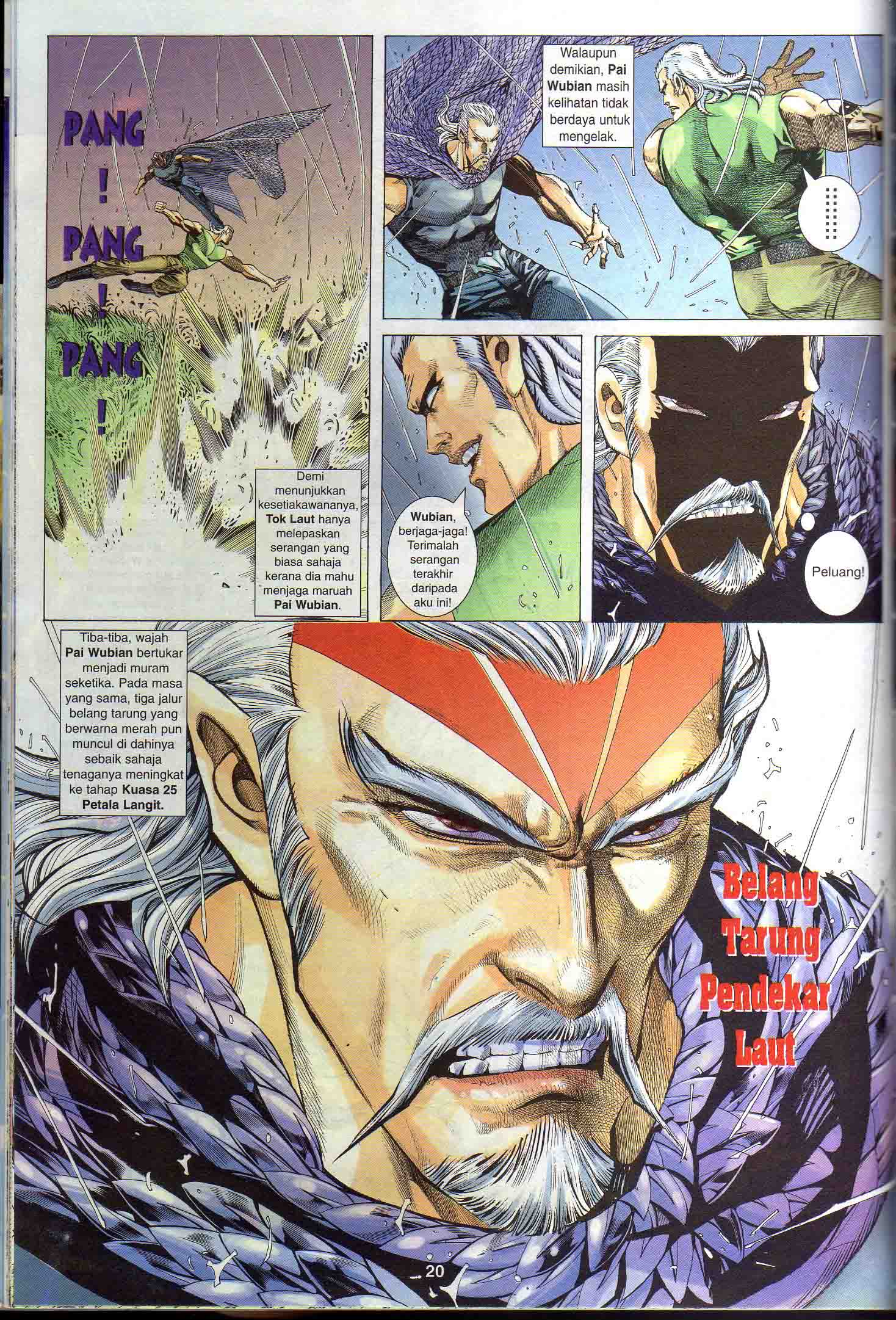 Wira Tunggal Generasi 1: Chapter 59 - Page 21