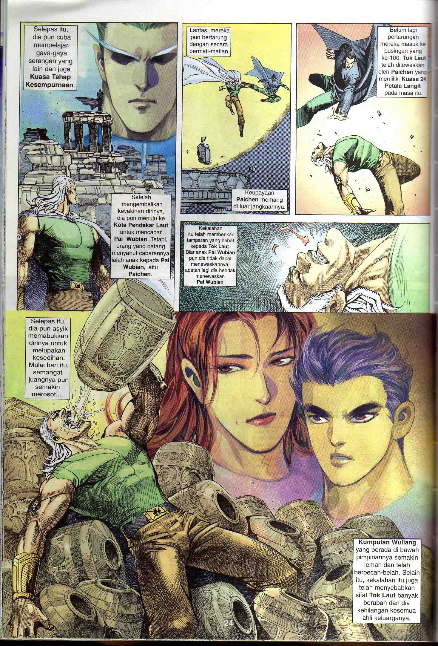 Wira Tunggal Generasi 1: Chapter 59 - Page 25