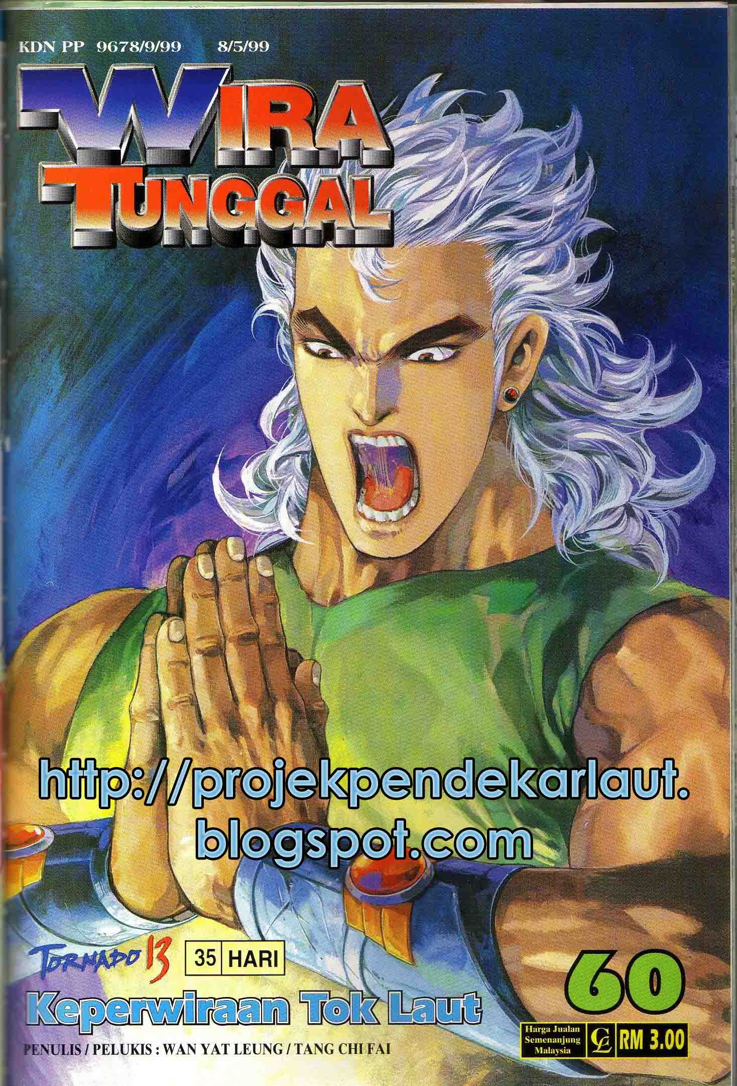 Wira Tunggal Generasi 1: Chapter 60 - Page 2