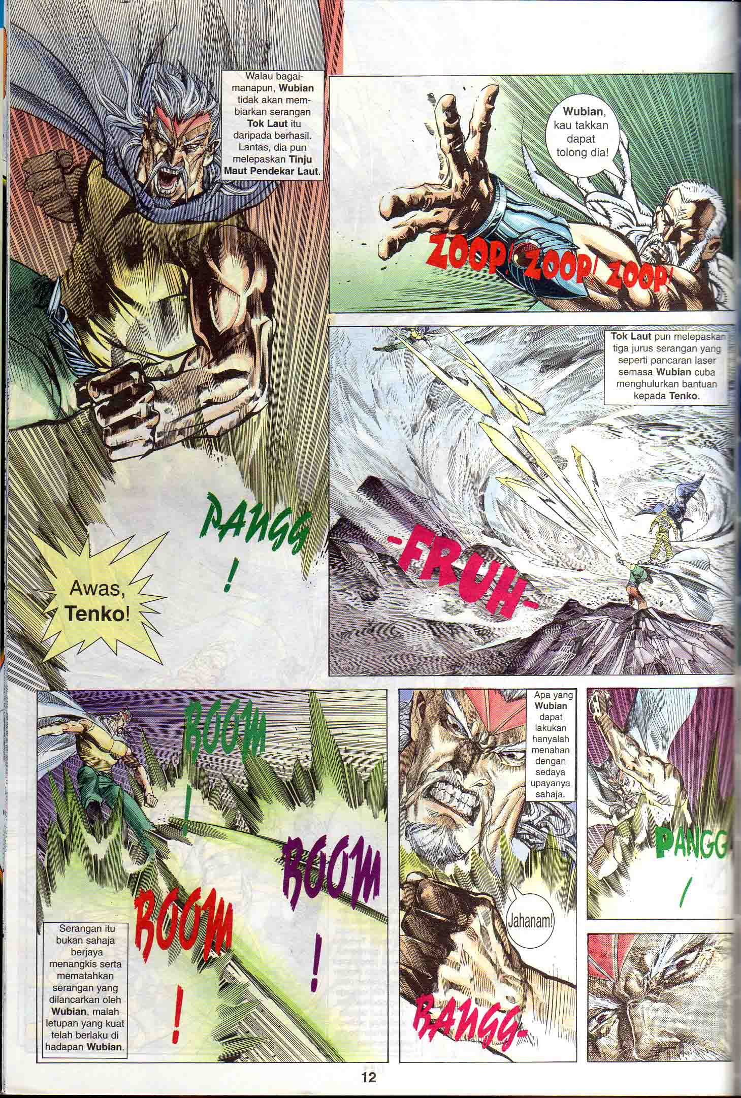 Wira Tunggal Generasi 1: Chapter 60 - Page 13