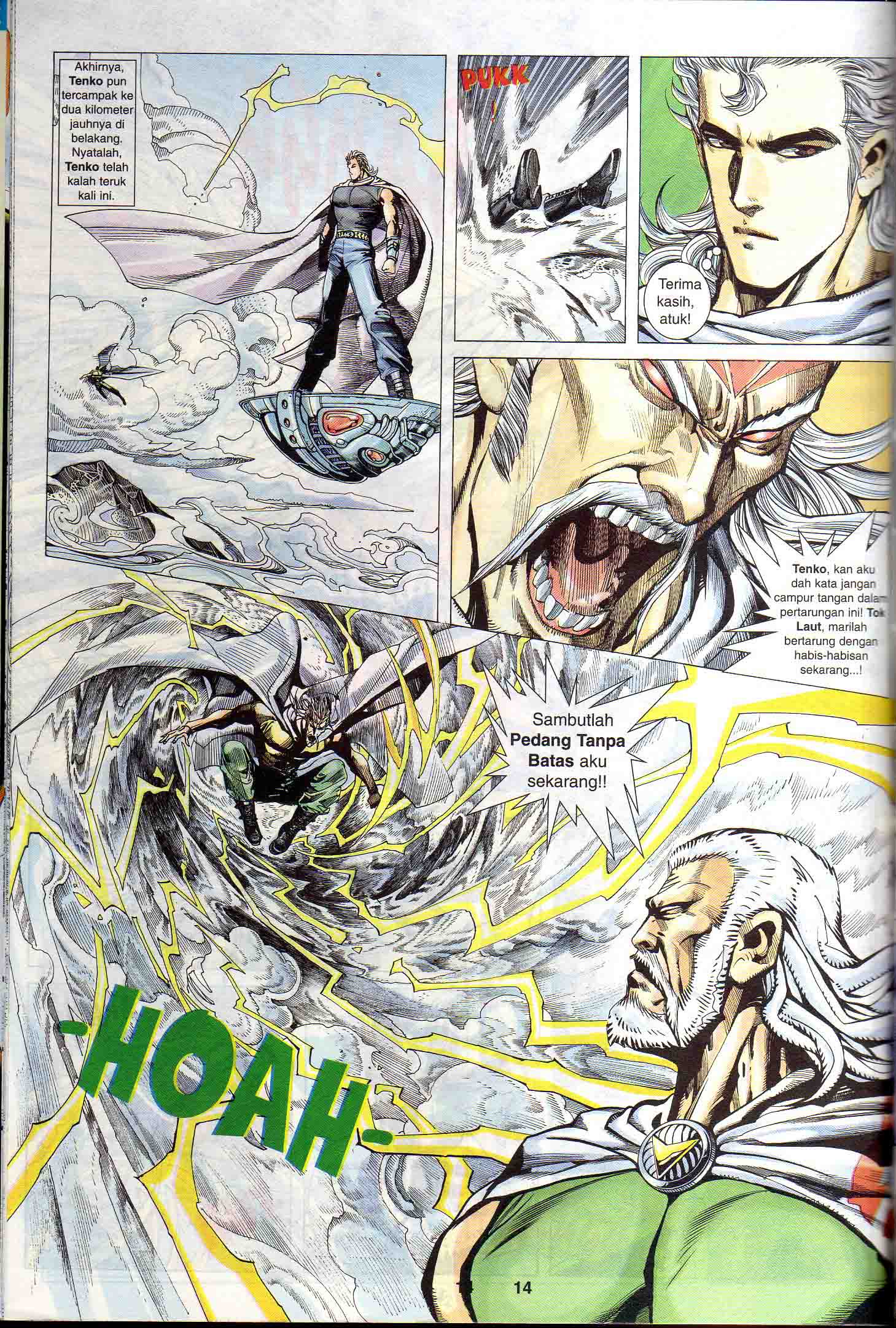 Wira Tunggal Generasi 1: Chapter 60 - Page 15