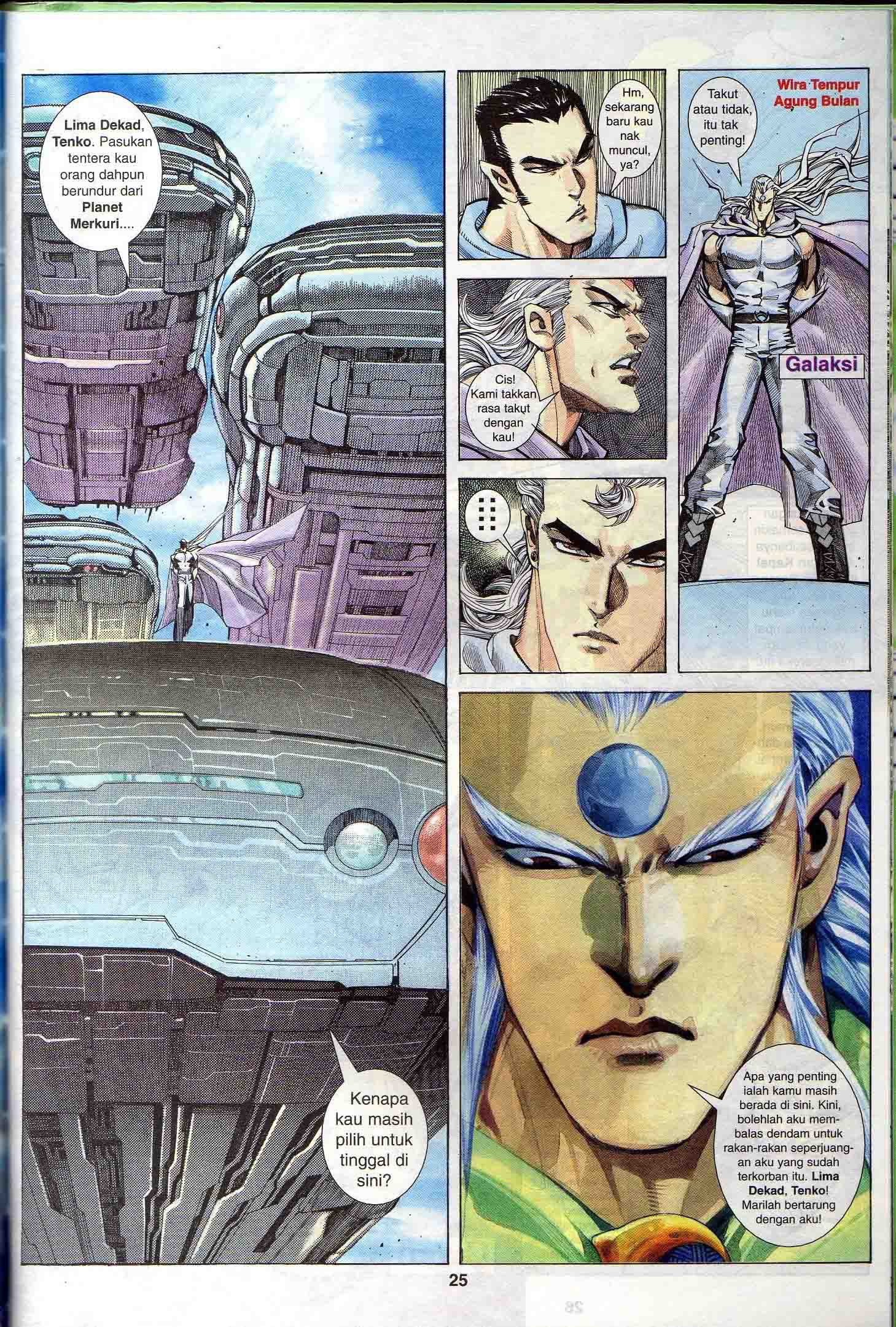 Wira Tunggal Generasi 1: Chapter 60 - Page 25