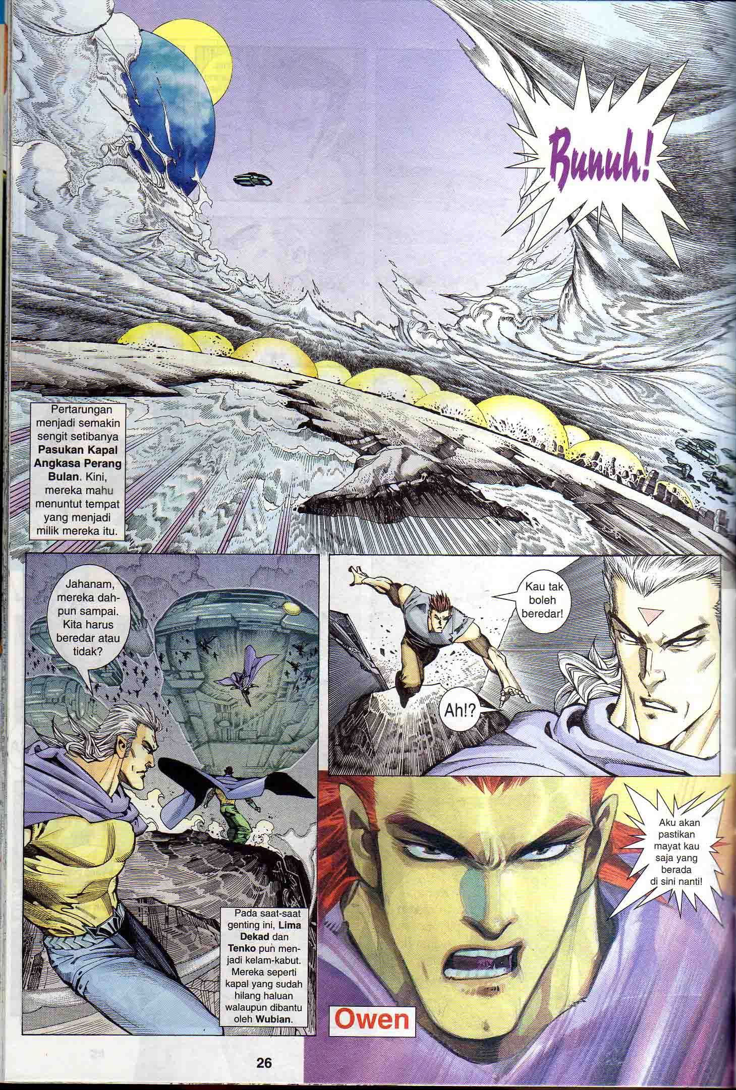 Wira Tunggal Generasi 1: Chapter 60 - Page 26