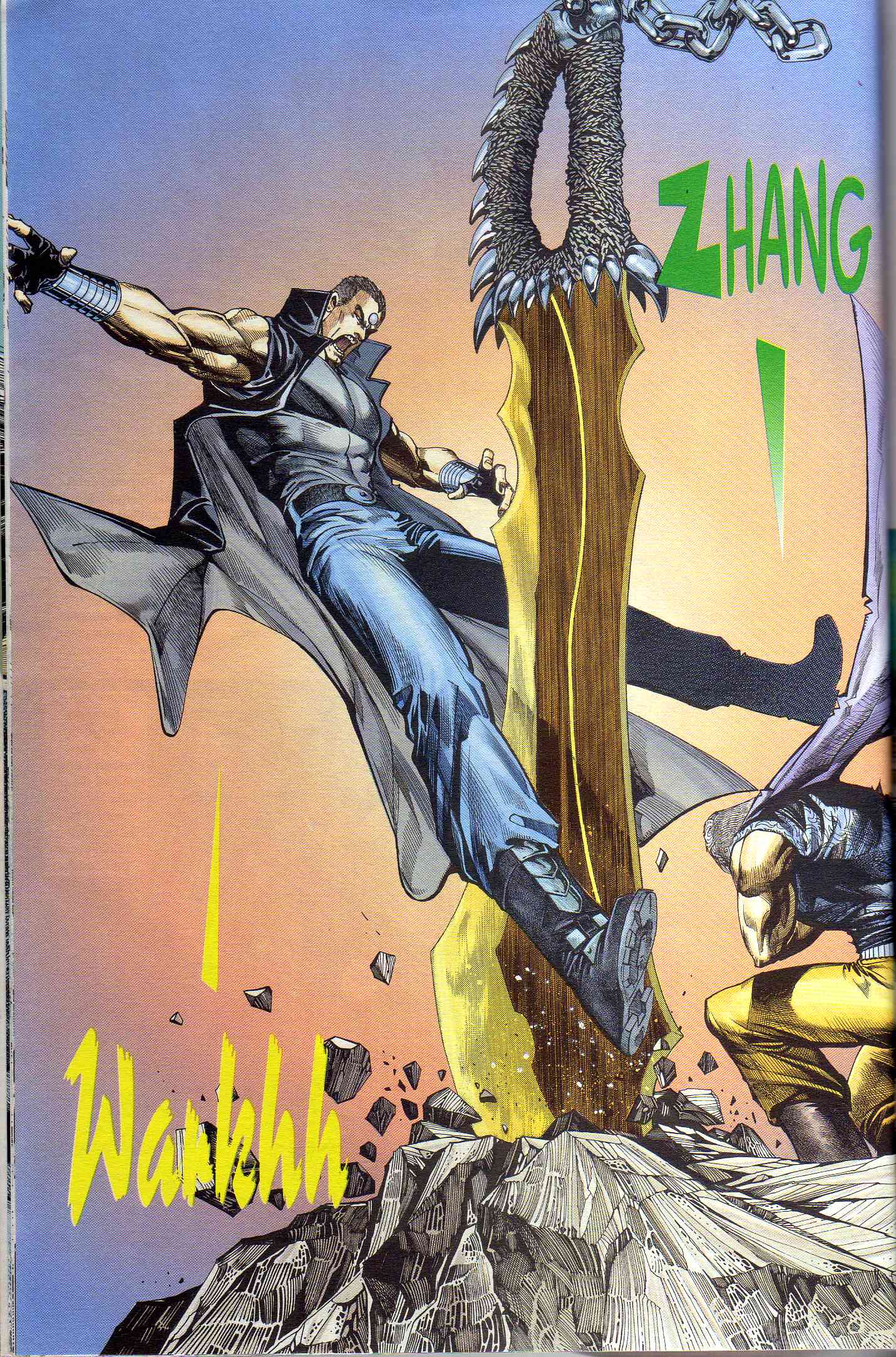 Wira Tunggal Generasi 2: Chapter 062 - Page 13