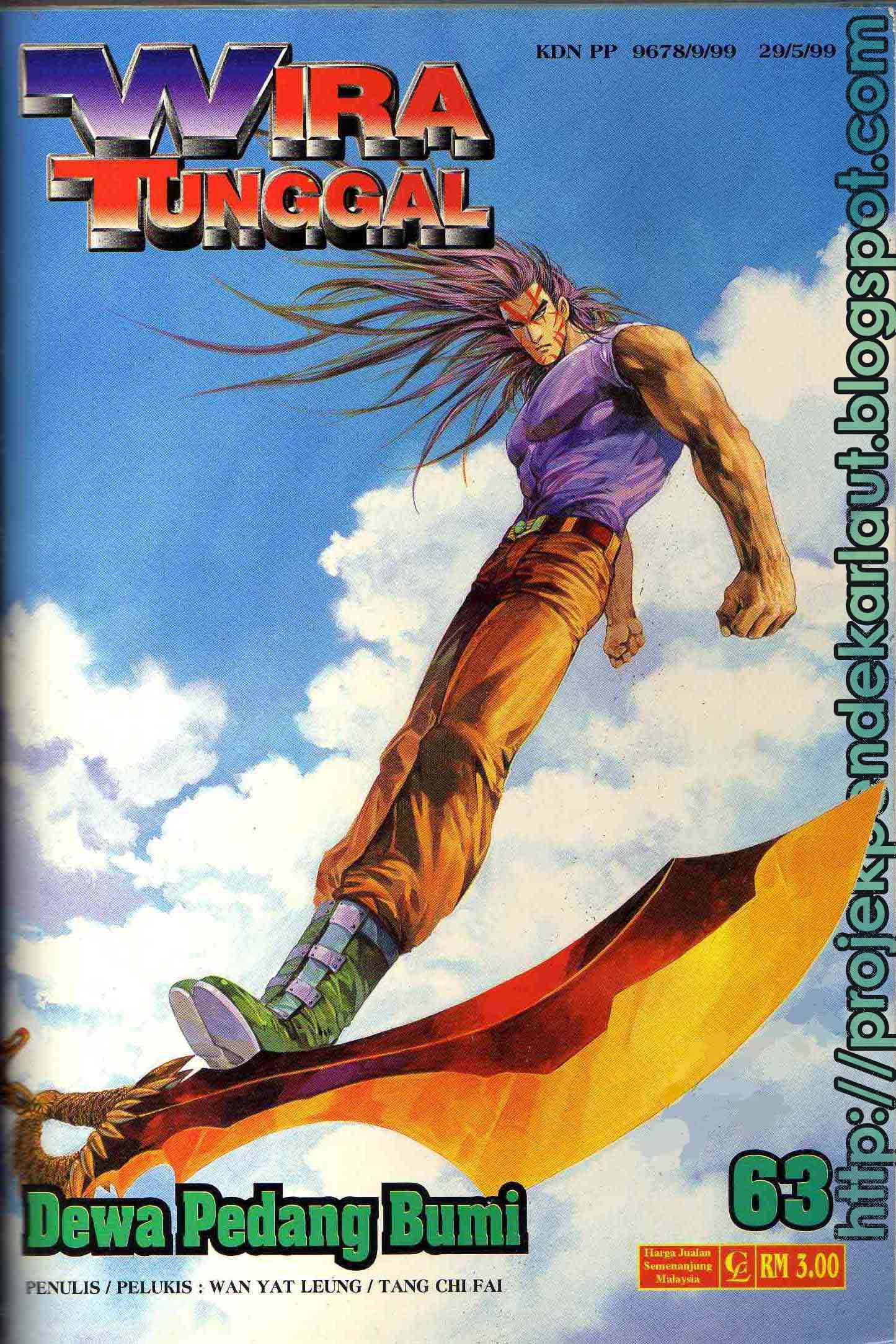 Wira Tunggal Generasi 2: Chapter 063 - Page 2