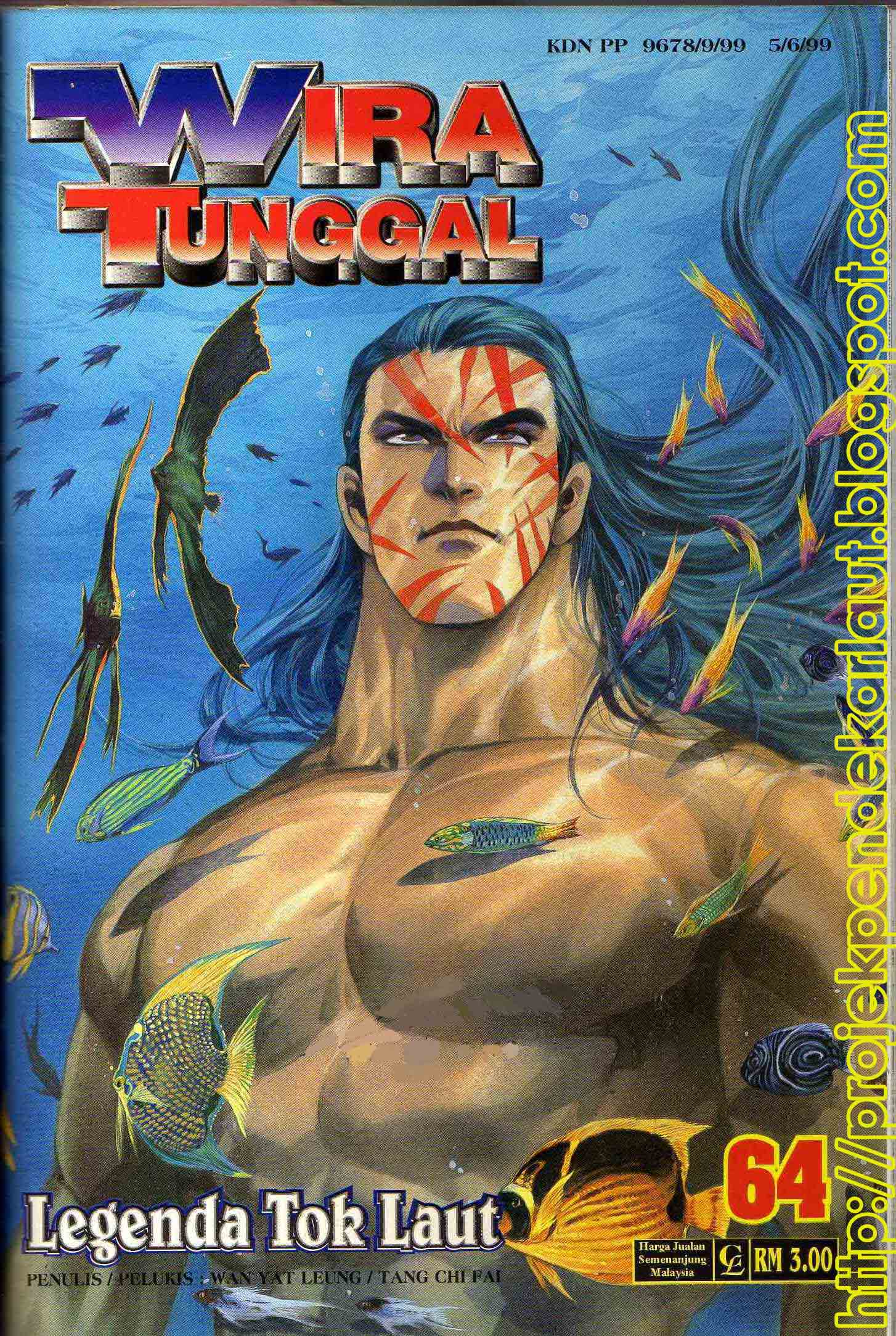 Wira Tunggal Generasi 2: Chapter 064 - Page 2