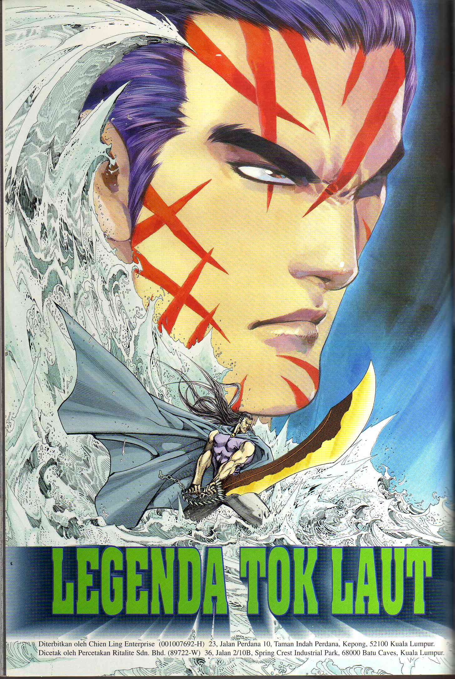 Wira Tunggal Generasi 2: Chapter 064 - Page 3