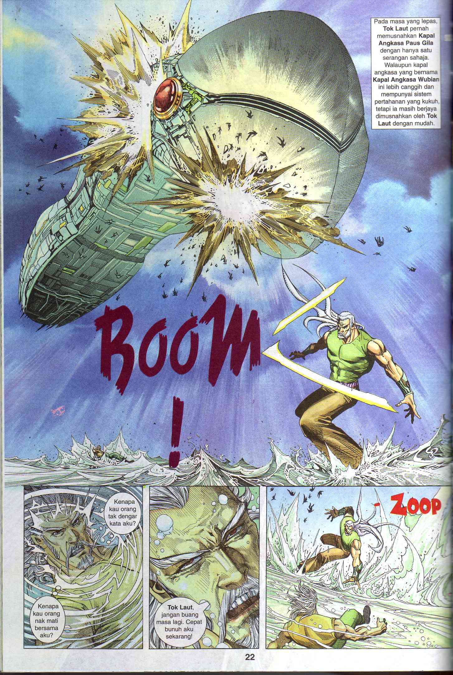 Wira Tunggal Generasi 2: Chapter 064 - Page 22