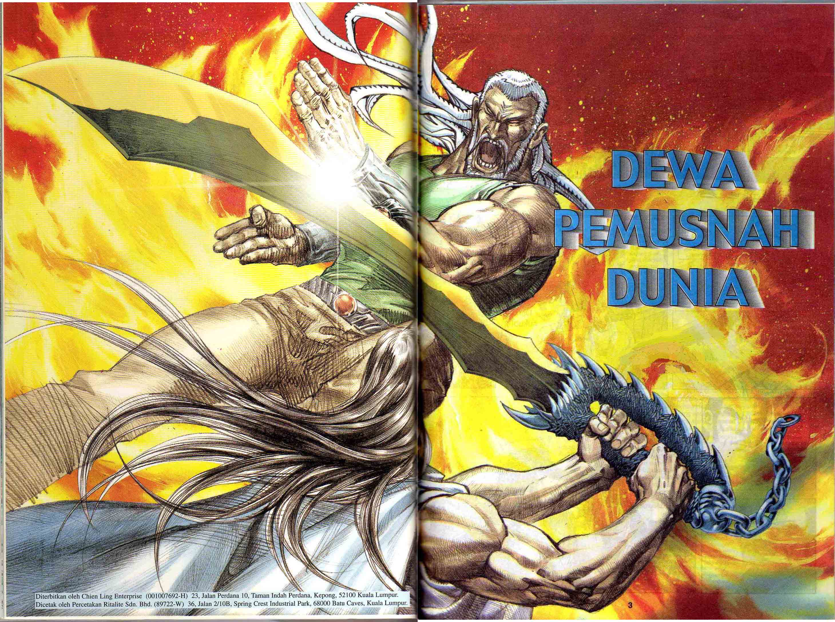 Wira Tunggal Generasi 2: Chapter 067 - Page 2