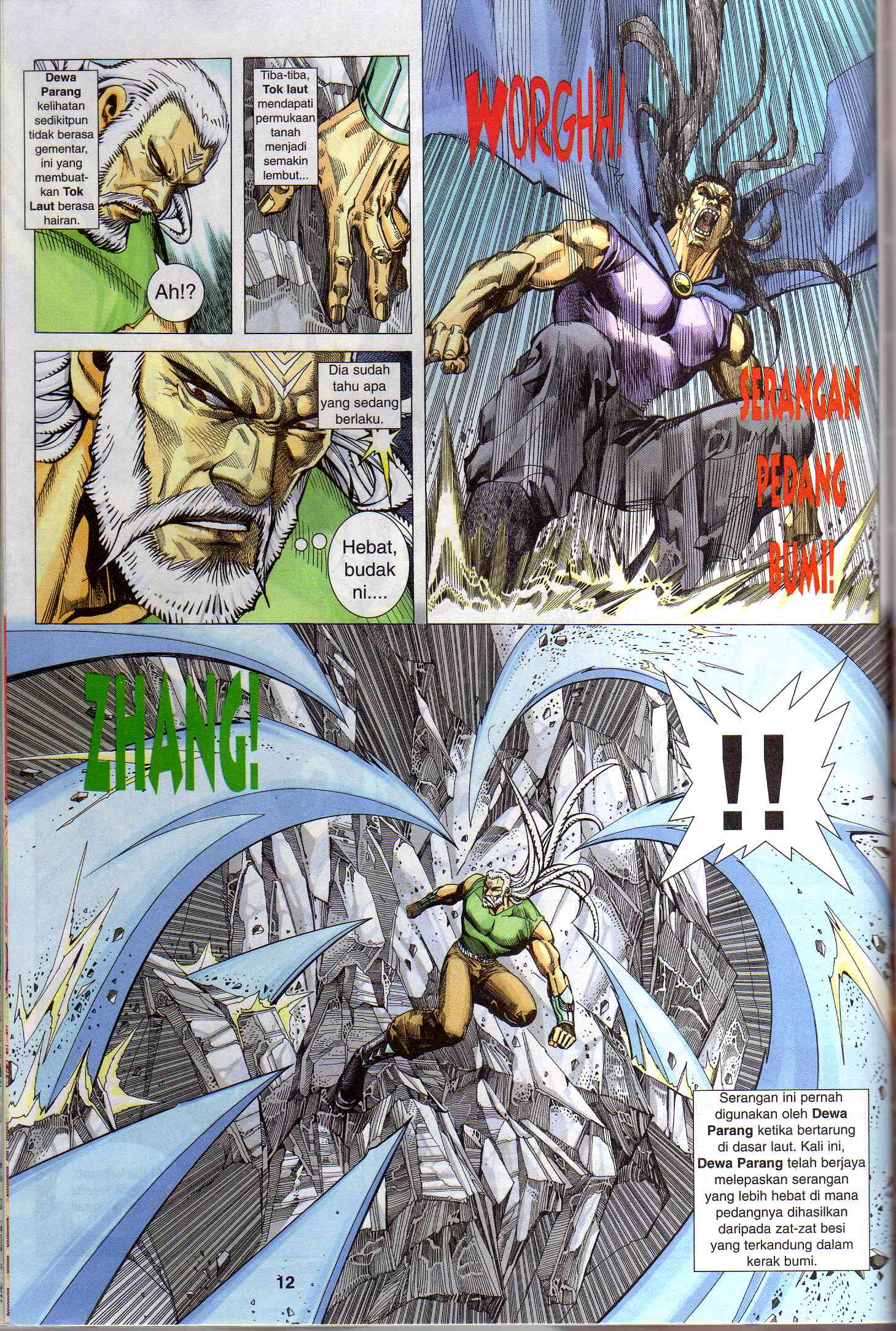 Wira Tunggal Generasi 2: Chapter 067 - Page 10