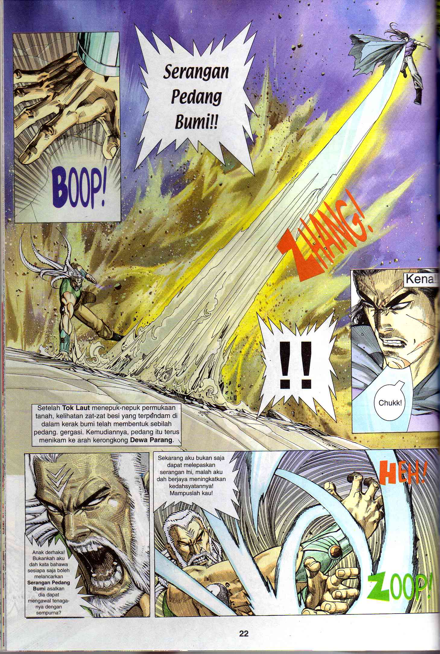 Wira Tunggal Generasi 2: Chapter 067 - Page 20