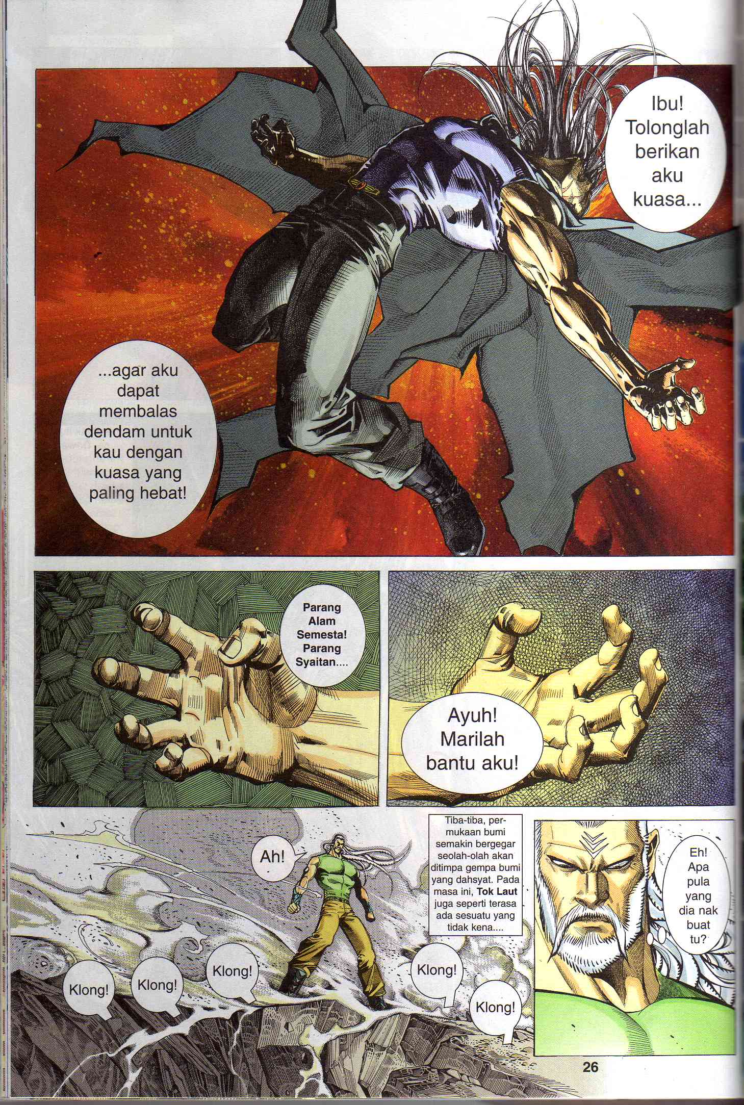 Wira Tunggal Generasi 2: Chapter 067 - Page 24