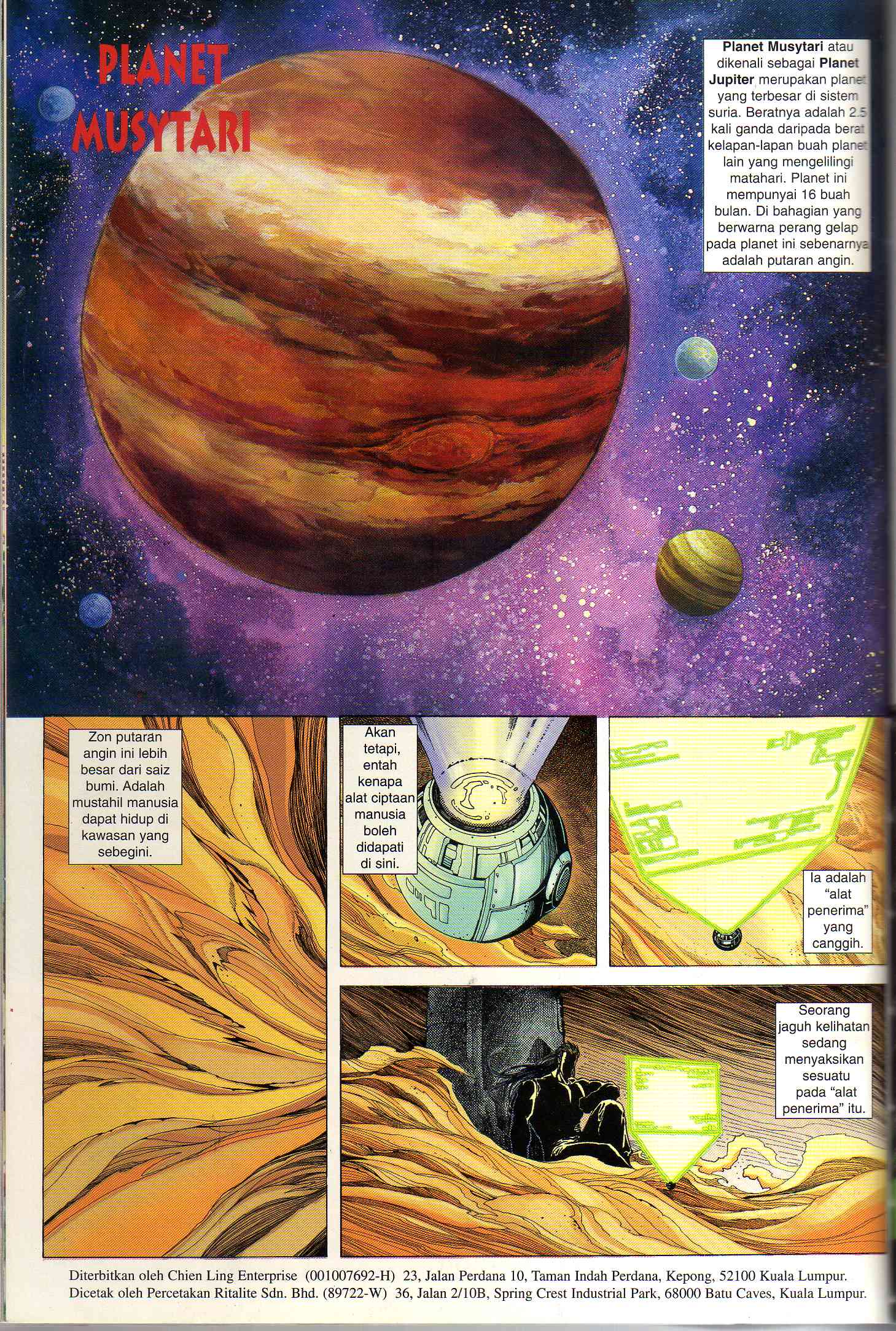 Wira Tunggal Generasi 2: Chapter 068 - Page 3