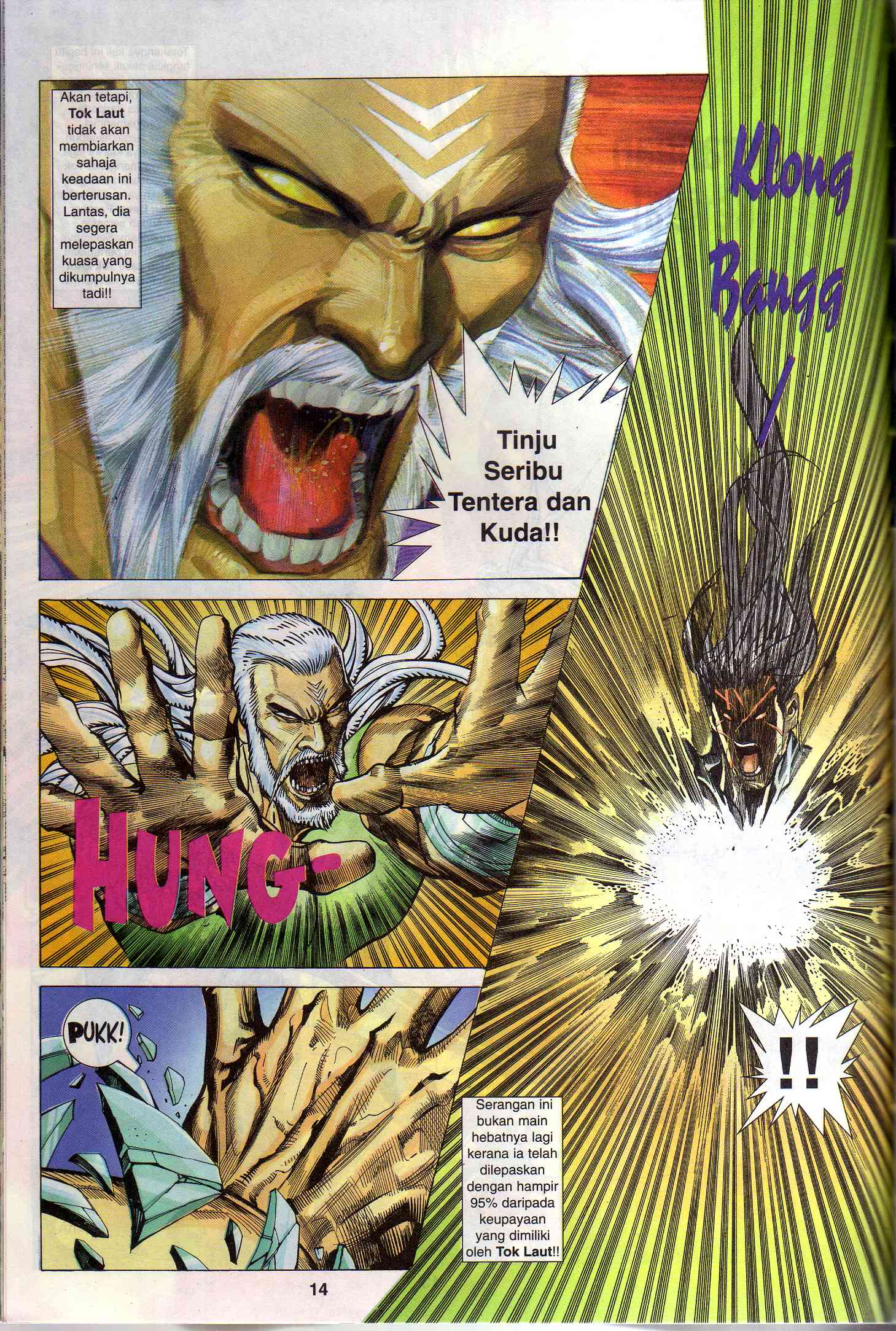 Wira Tunggal Generasi 2: Chapter 068 - Page 13