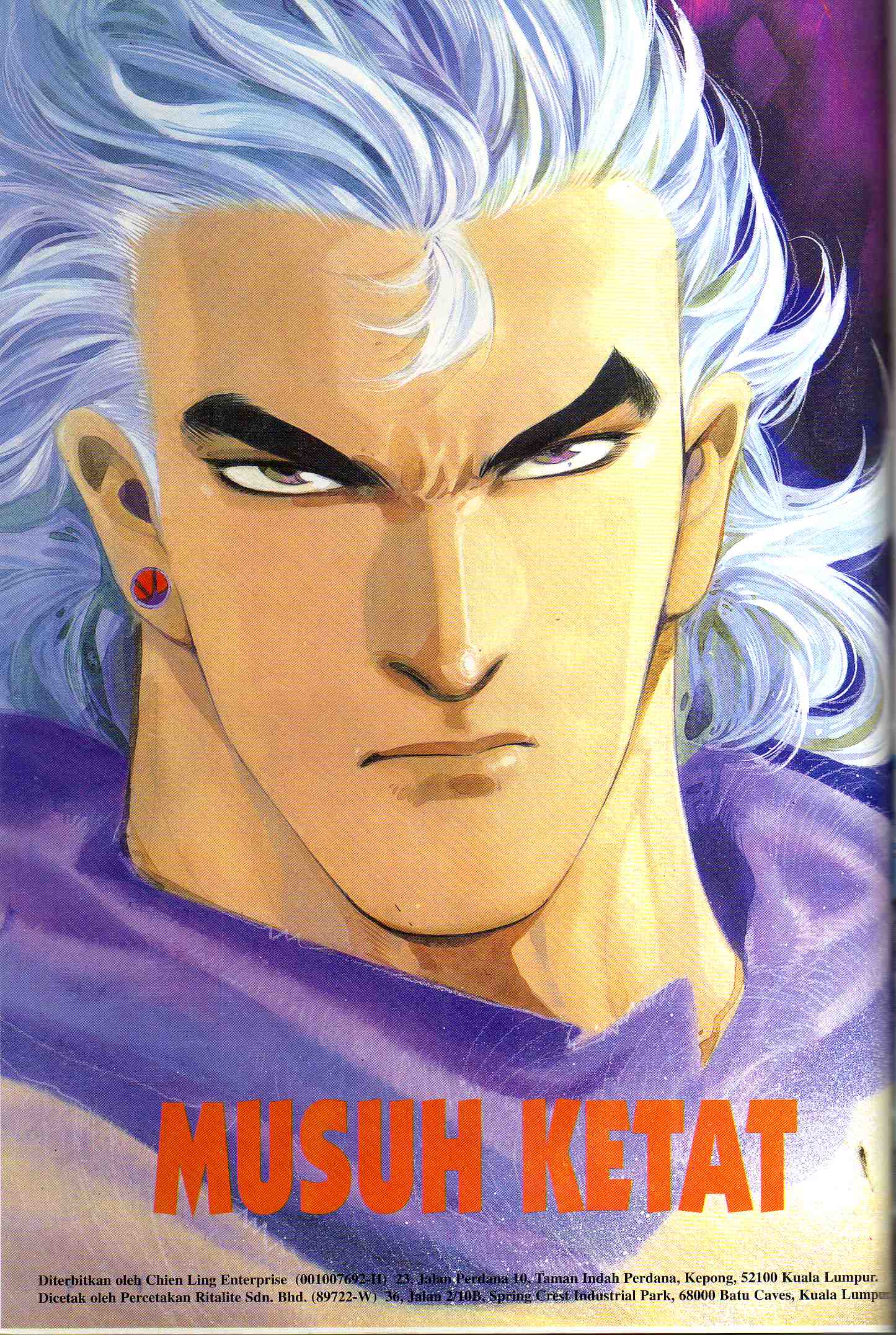 Wira Tunggal Generasi 2: Chapter 071 - Page 3