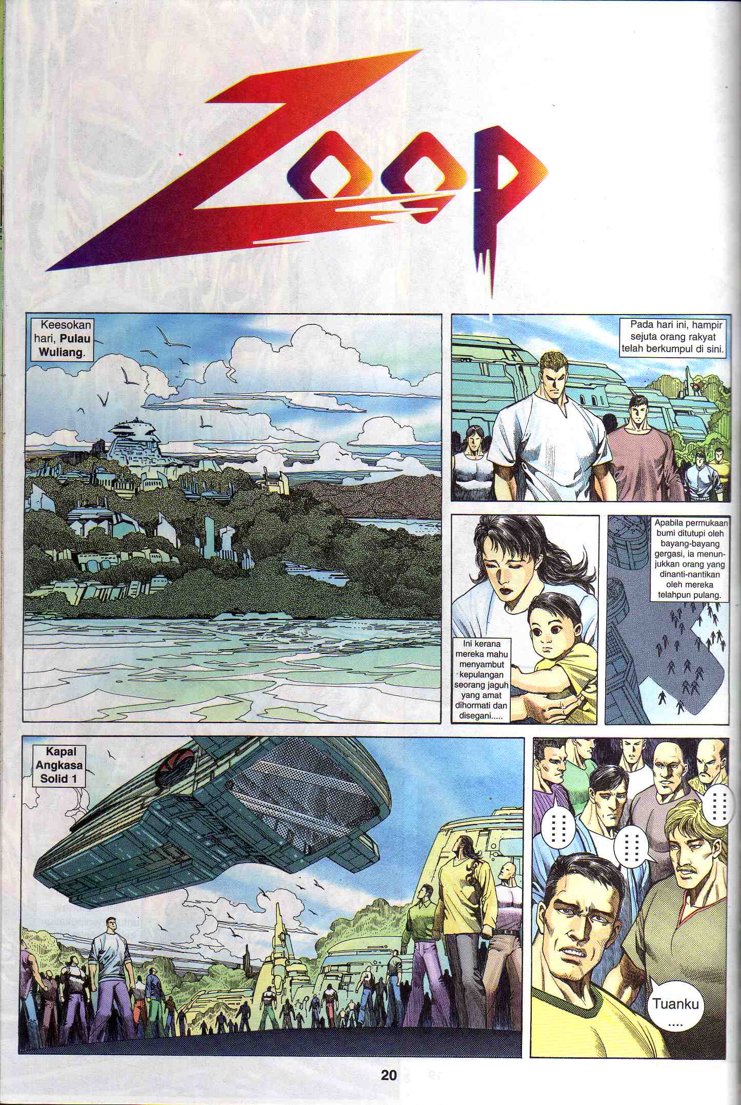 Wira Tunggal Generasi 2: Chapter 071 - Page 19