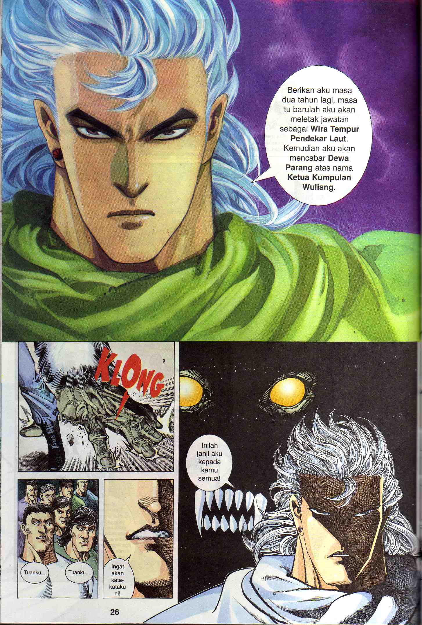 Wira Tunggal Generasi 2: Chapter 071 - Page 25