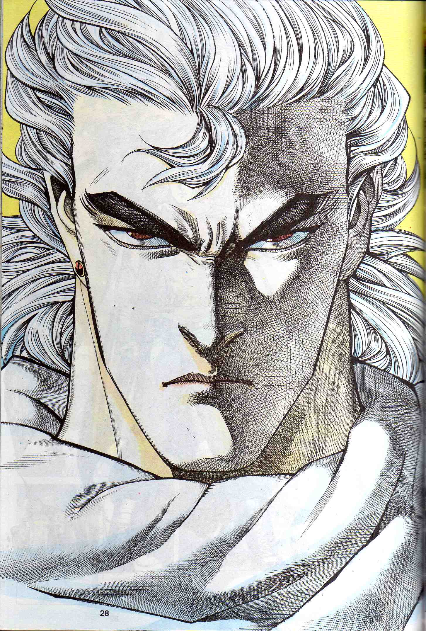 Wira Tunggal Generasi 2: Chapter 071 - Page 27