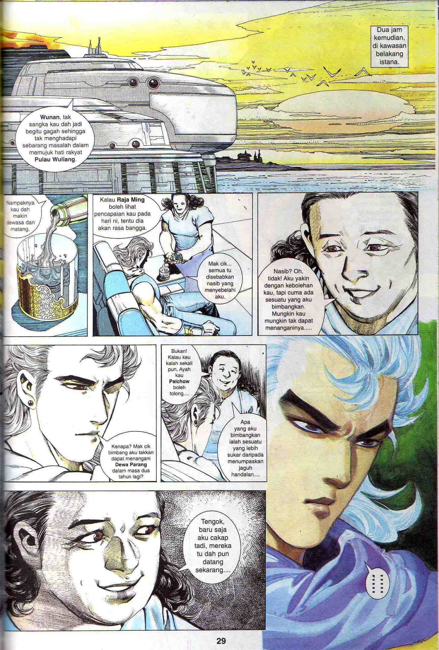 Wira Tunggal Generasi 2: Chapter 071 - Page 28