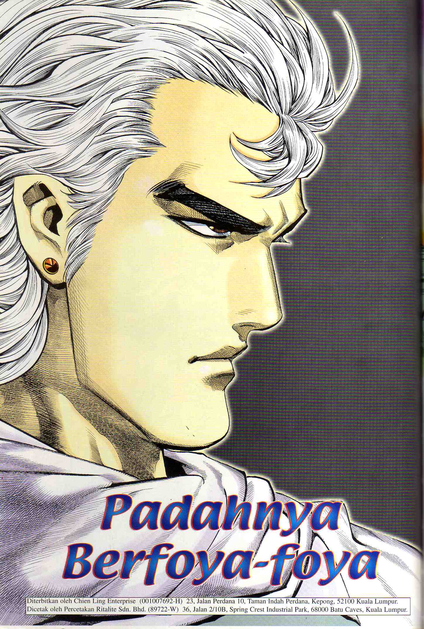 Wira Tunggal Generasi 2: Chapter 072 - Page 3