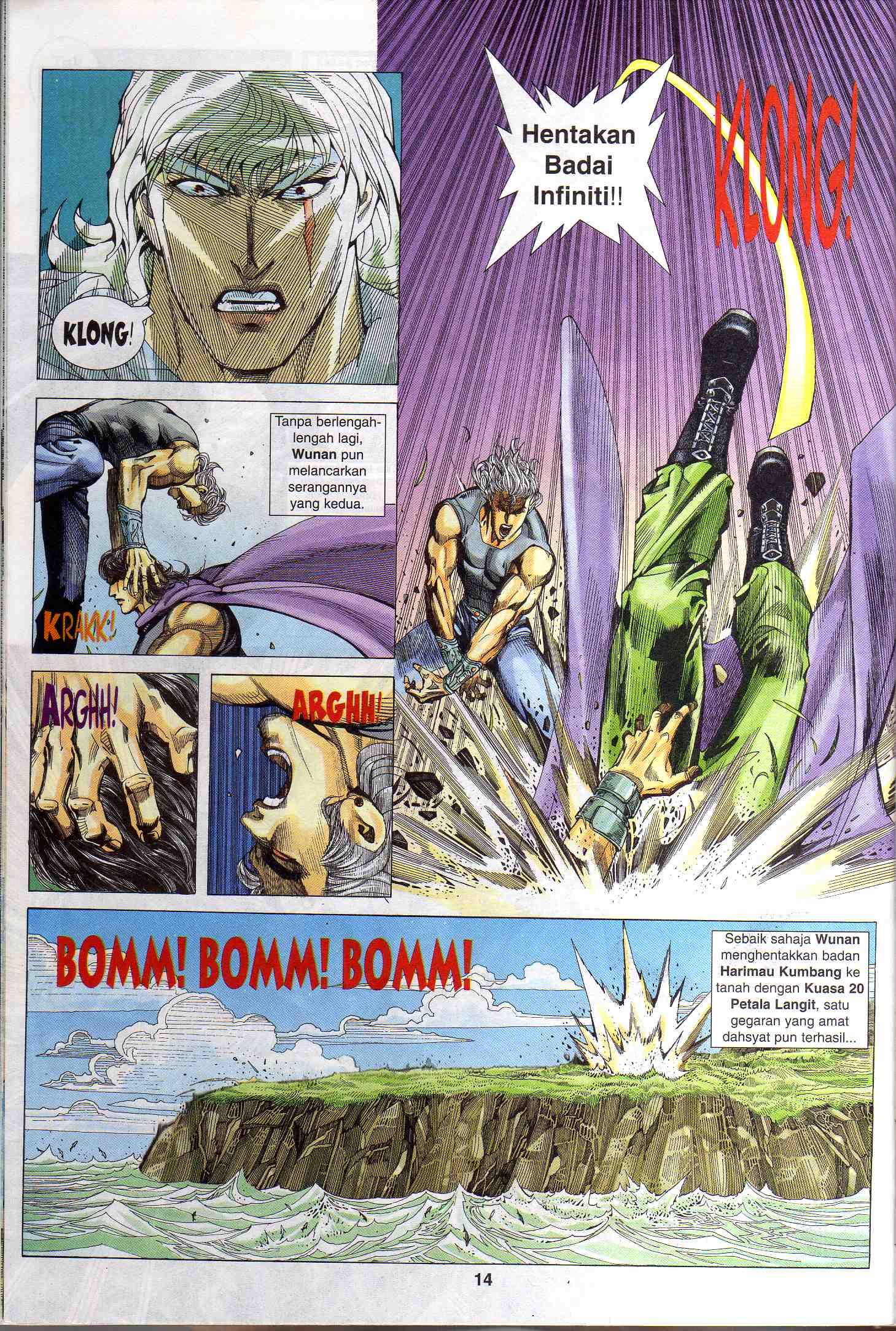 Wira Tunggal Generasi 2: Chapter 073 - Page 14