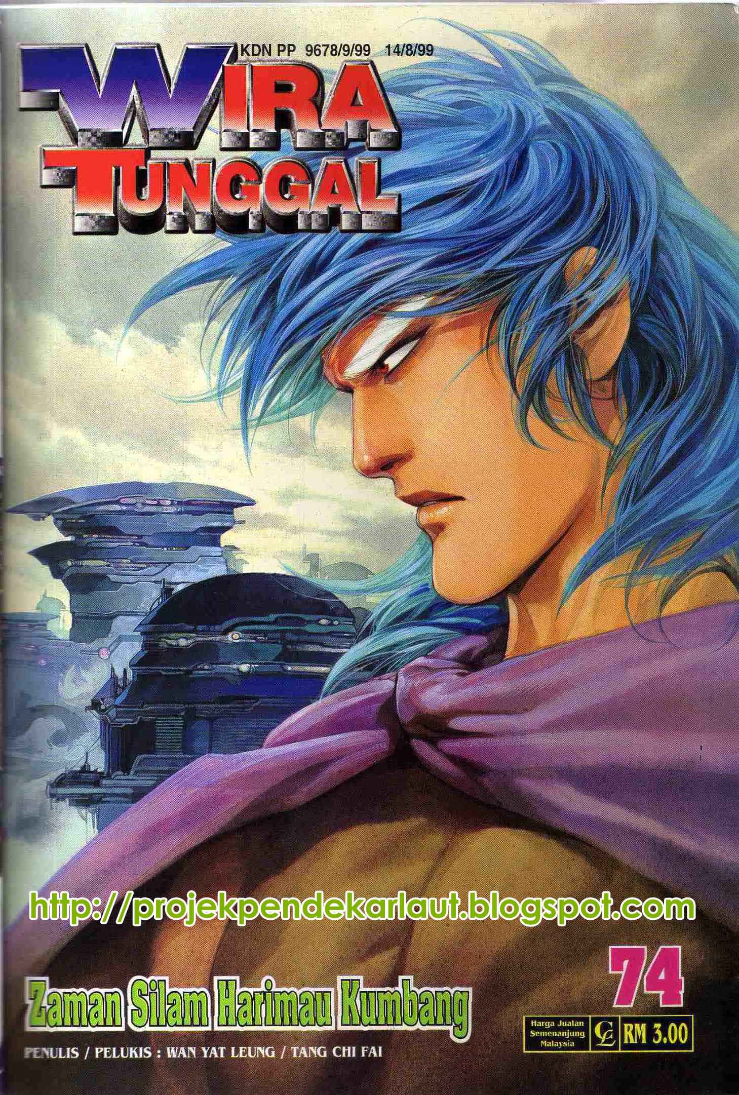 Wira Tunggal Generasi 2: Chapter 074 - Page 2