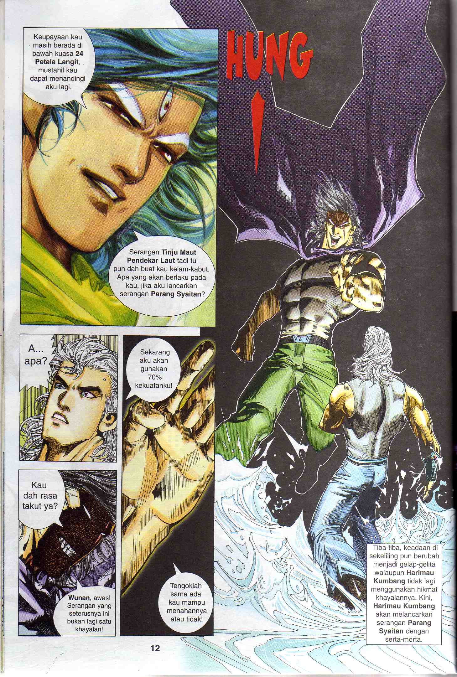 Wira Tunggal Generasi 2: Chapter 074 - Page 13