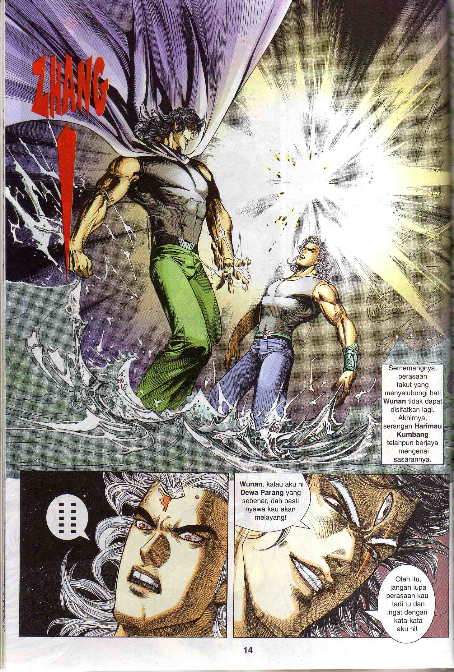 Wira Tunggal Generasi 2: Chapter 074 - Page 15