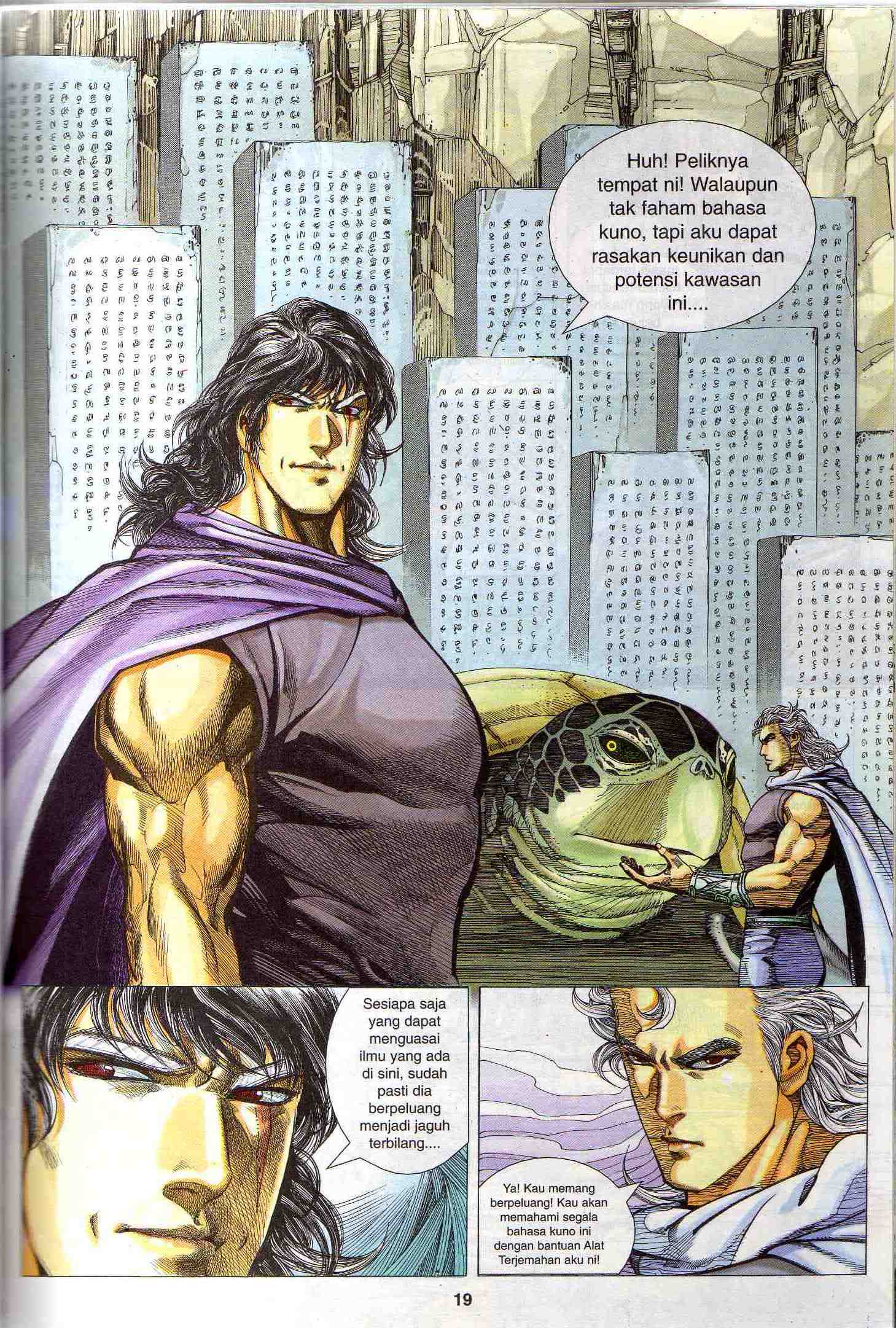 Wira Tunggal Generasi 2: Chapter 074 - Page 20